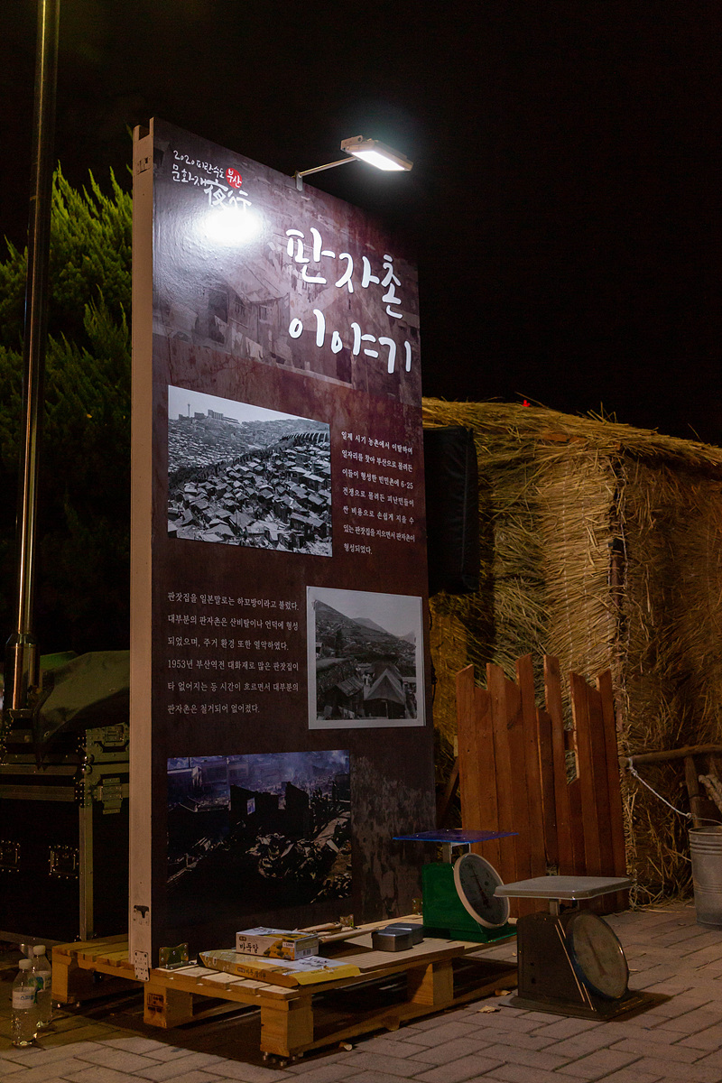 첨부파일