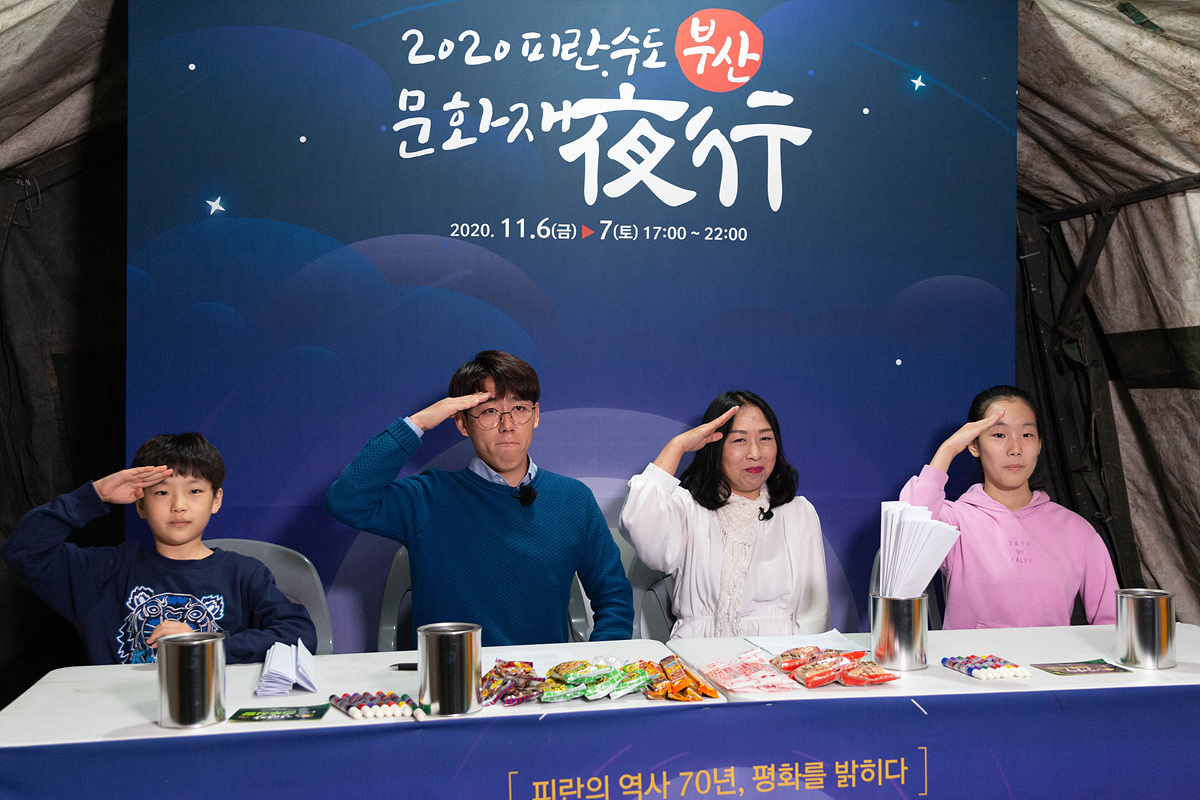 첨부파일