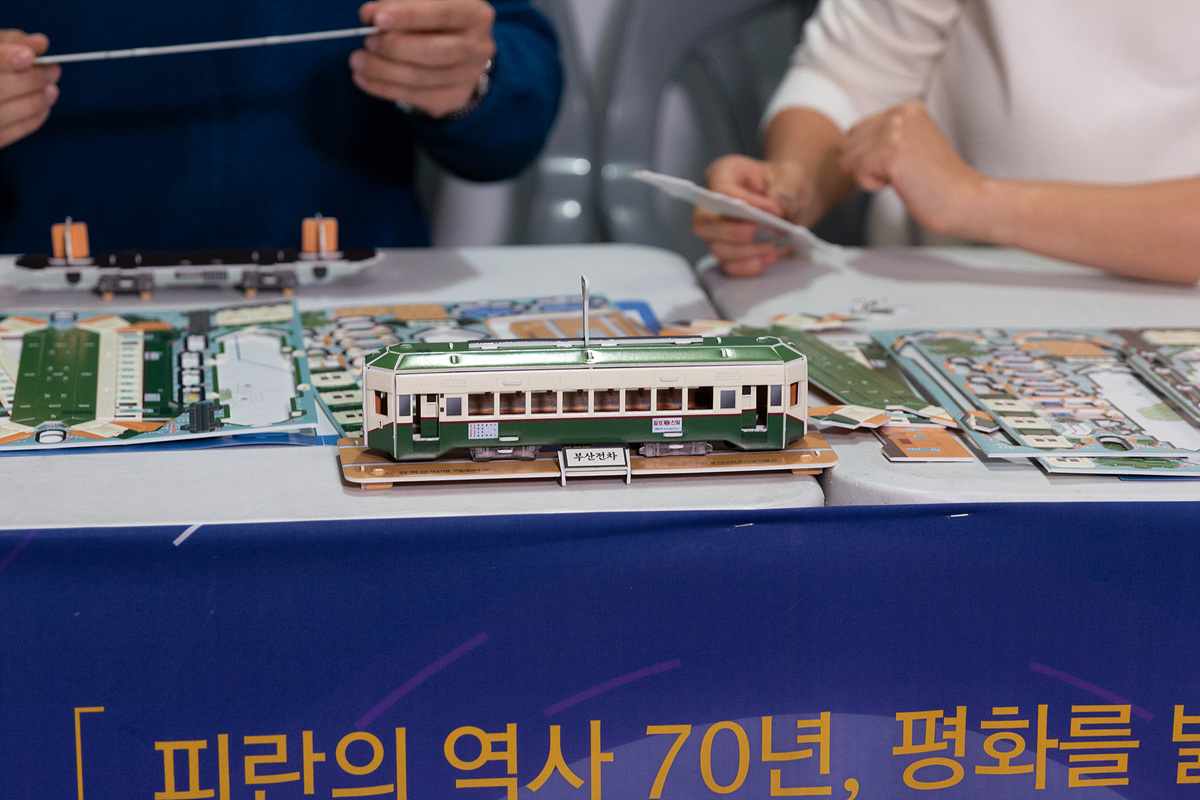 첨부파일