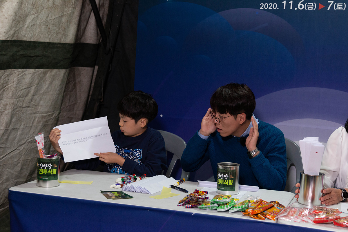 첨부파일