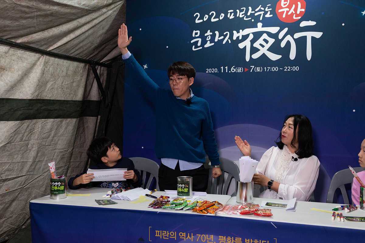 첨부파일