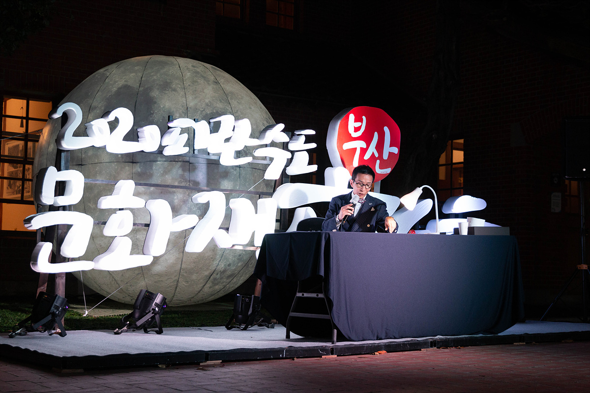 첨부파일