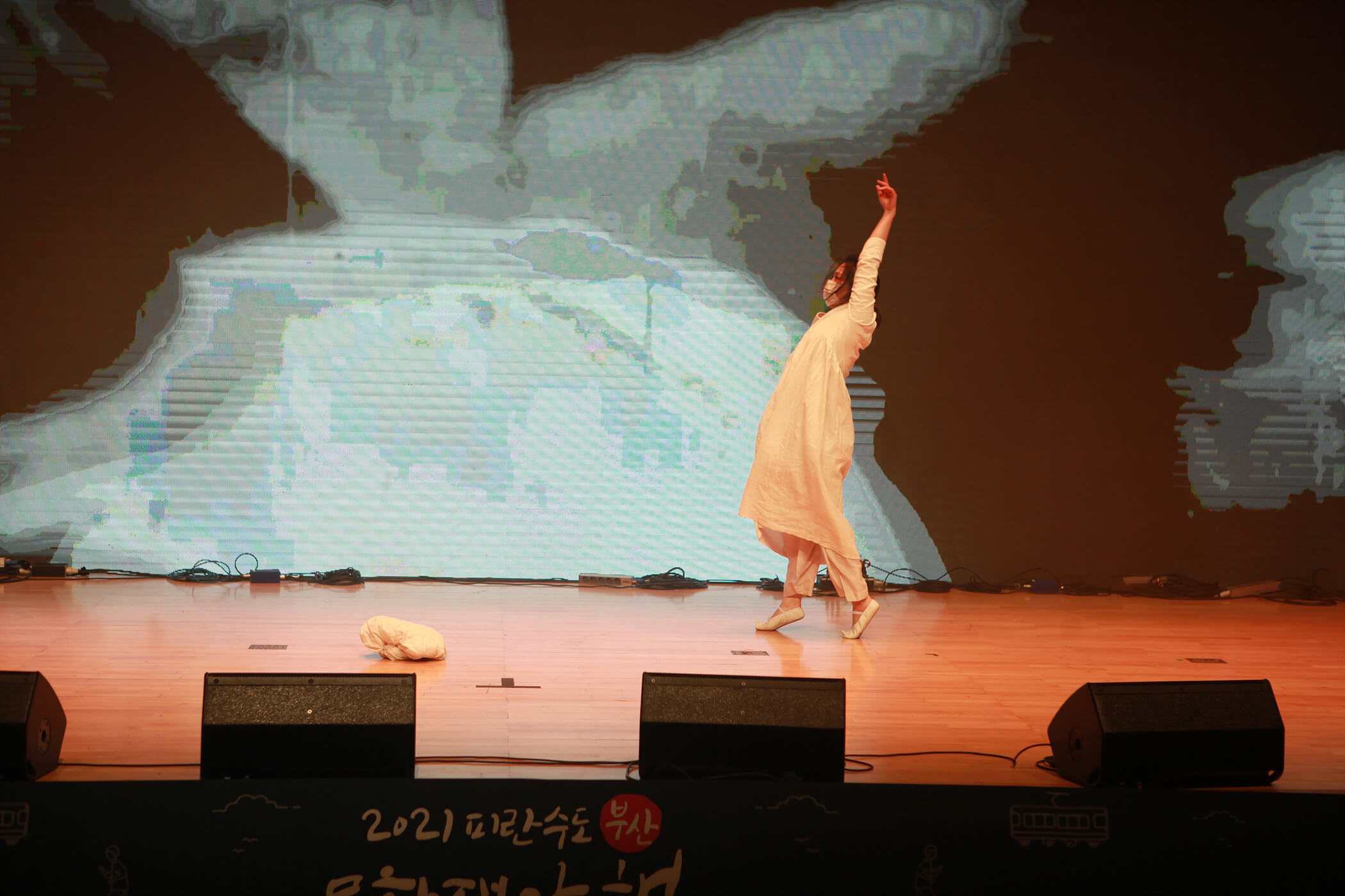첨부파일
