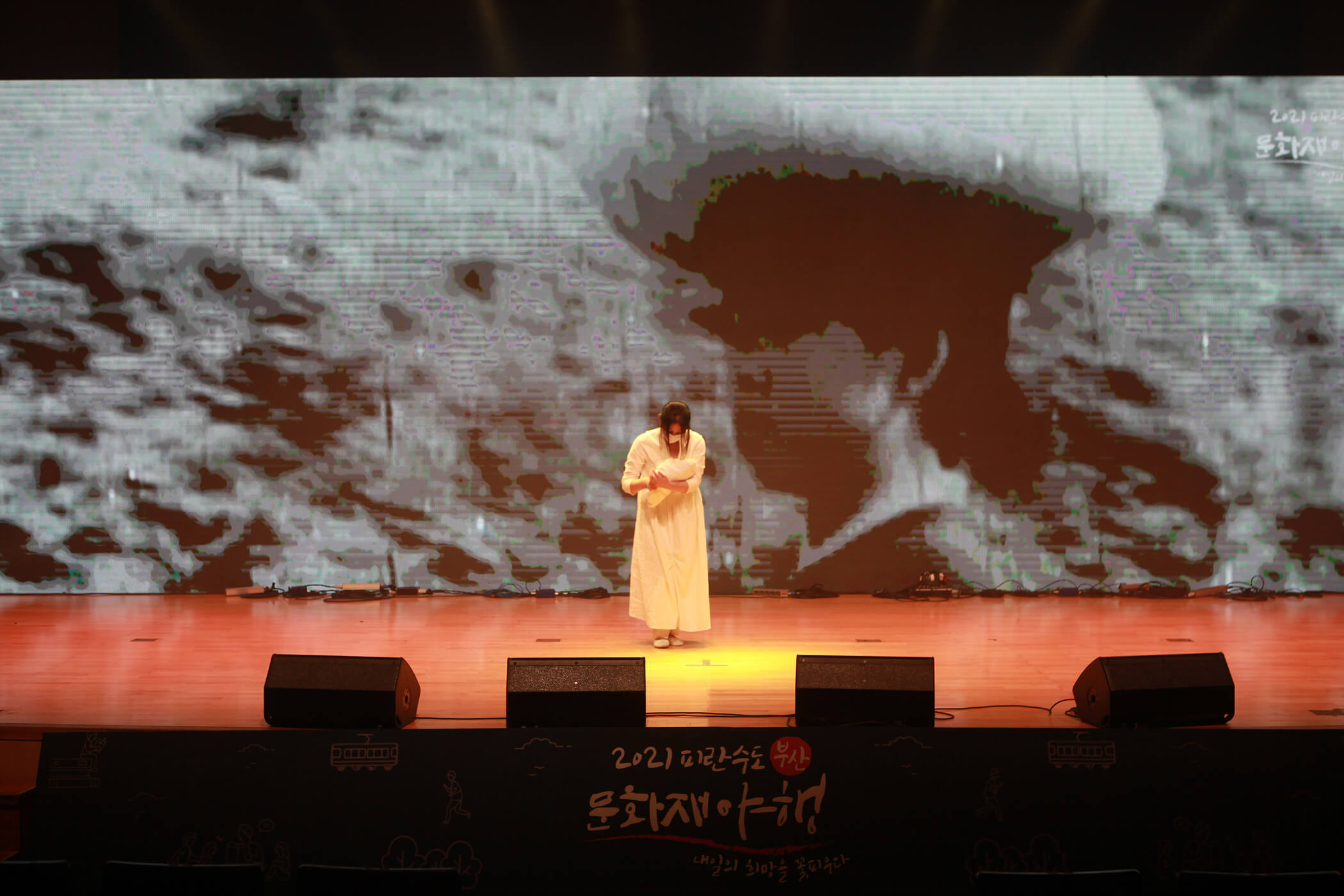 첨부파일