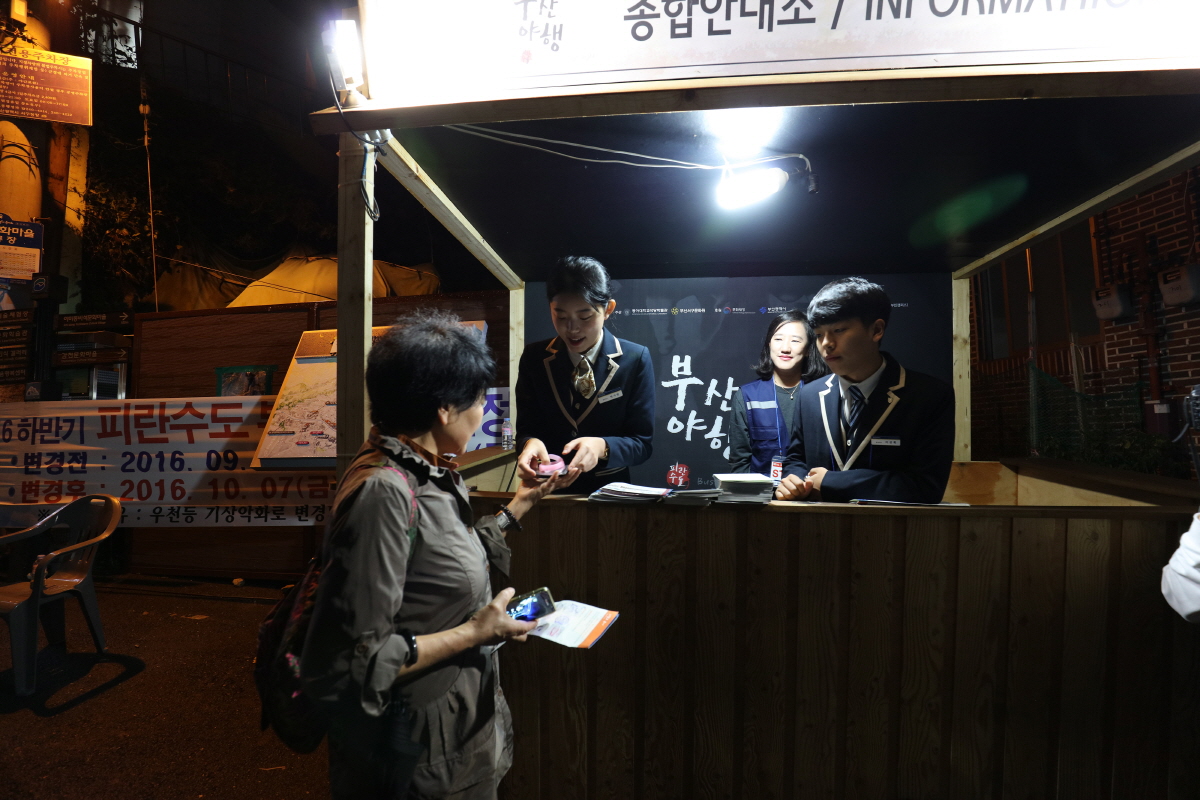 첨부파일