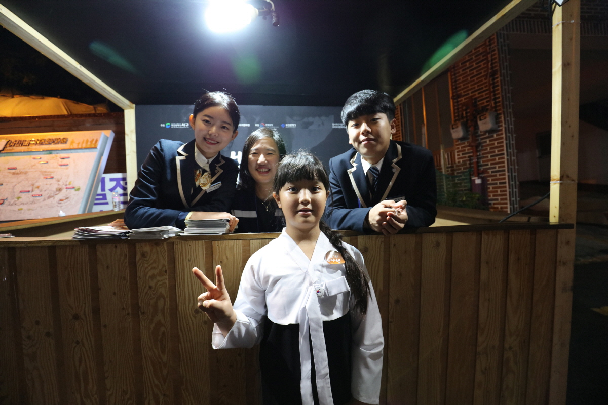 첨부파일