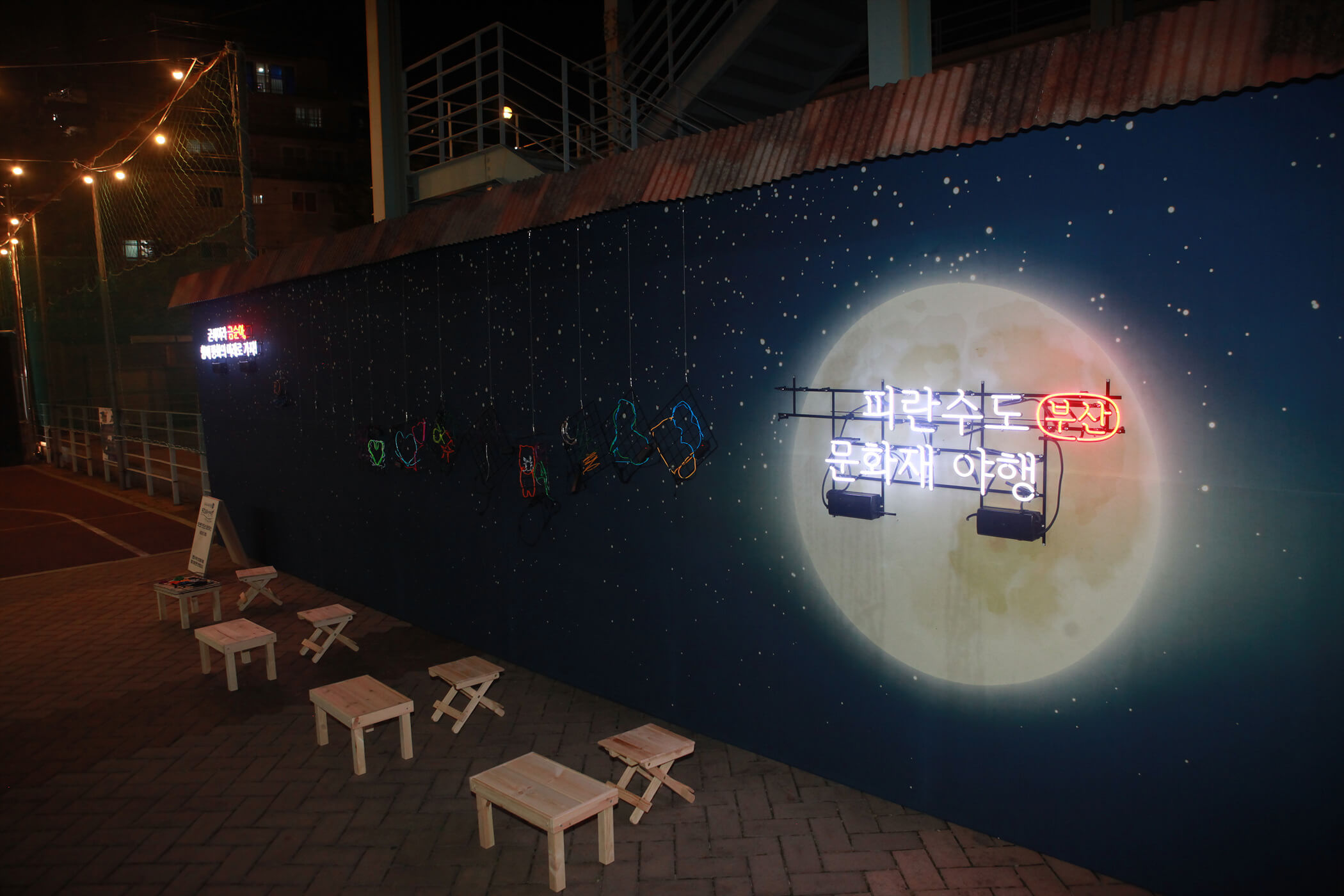 첨부파일