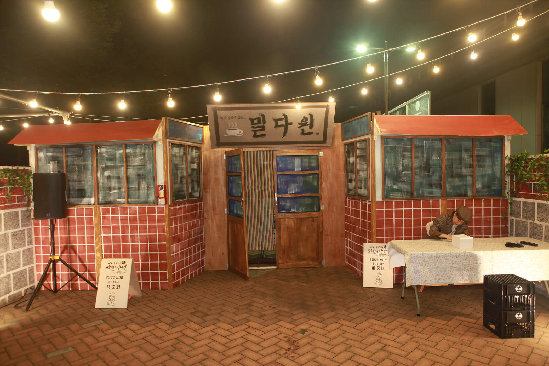 첨부파일