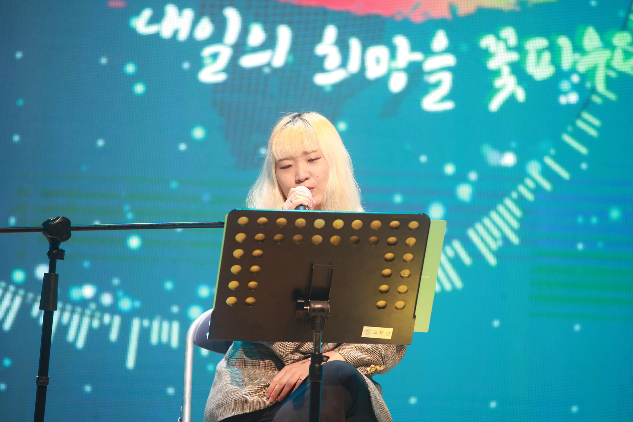첨부파일
