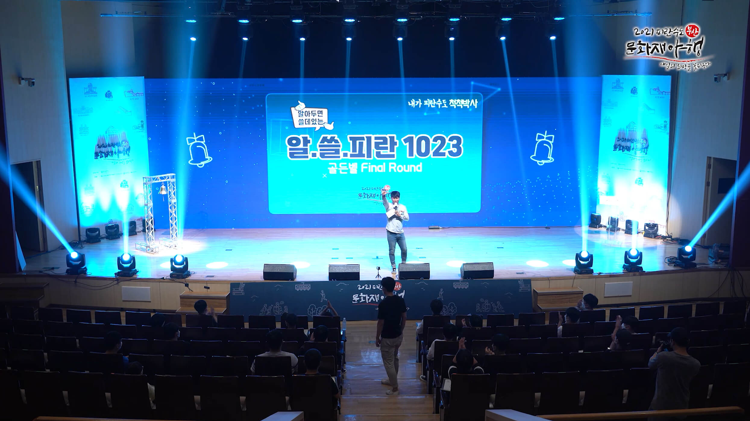 첨부파일