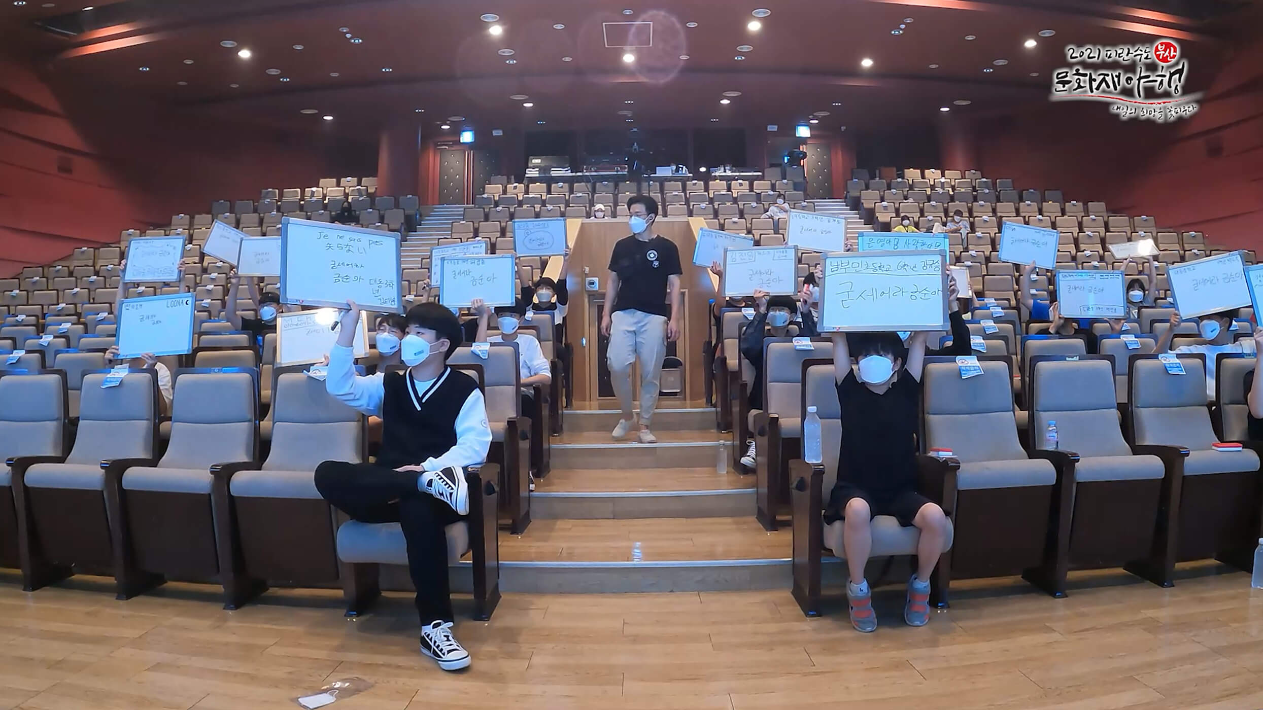 첨부파일