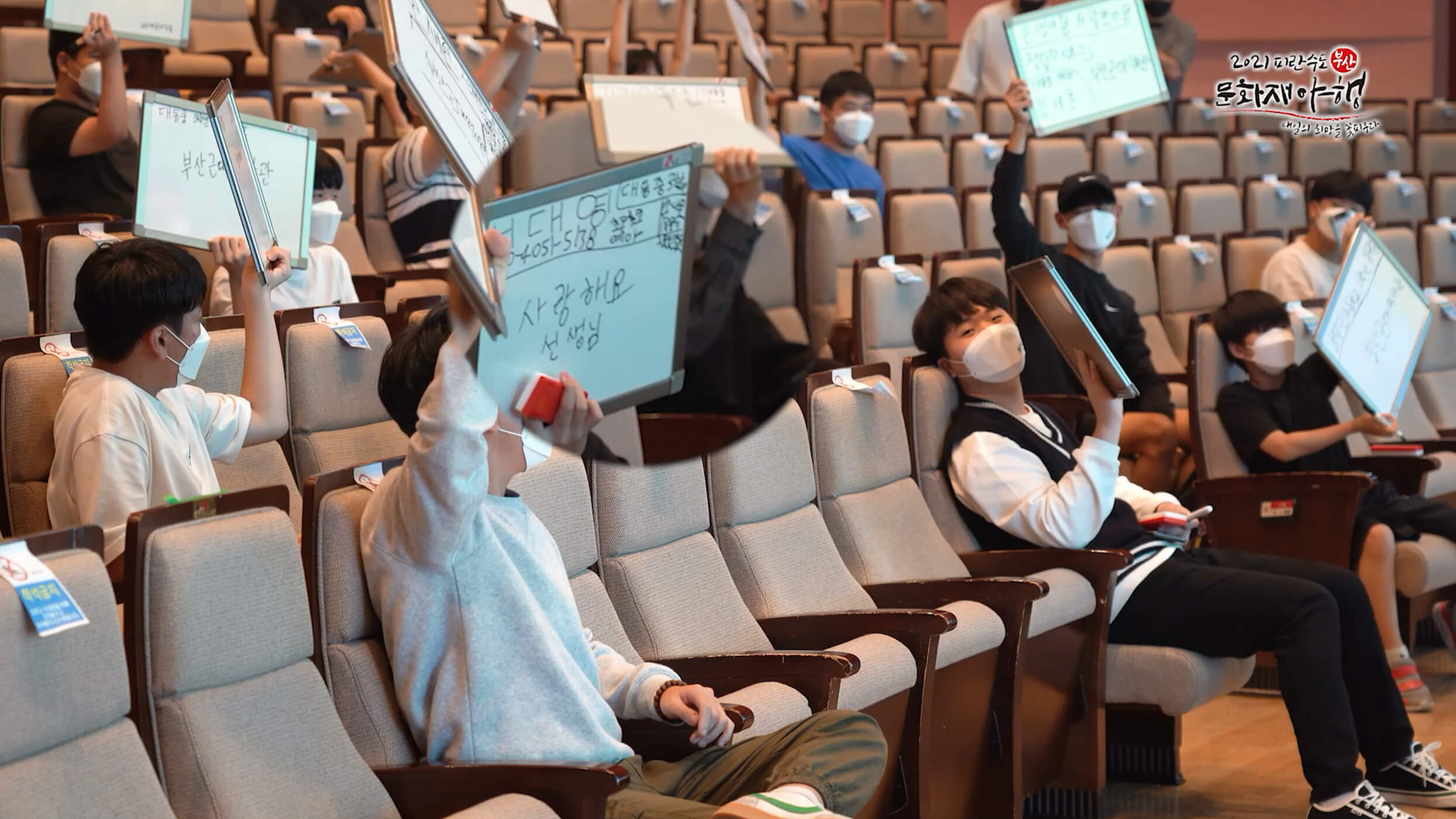 첨부파일
