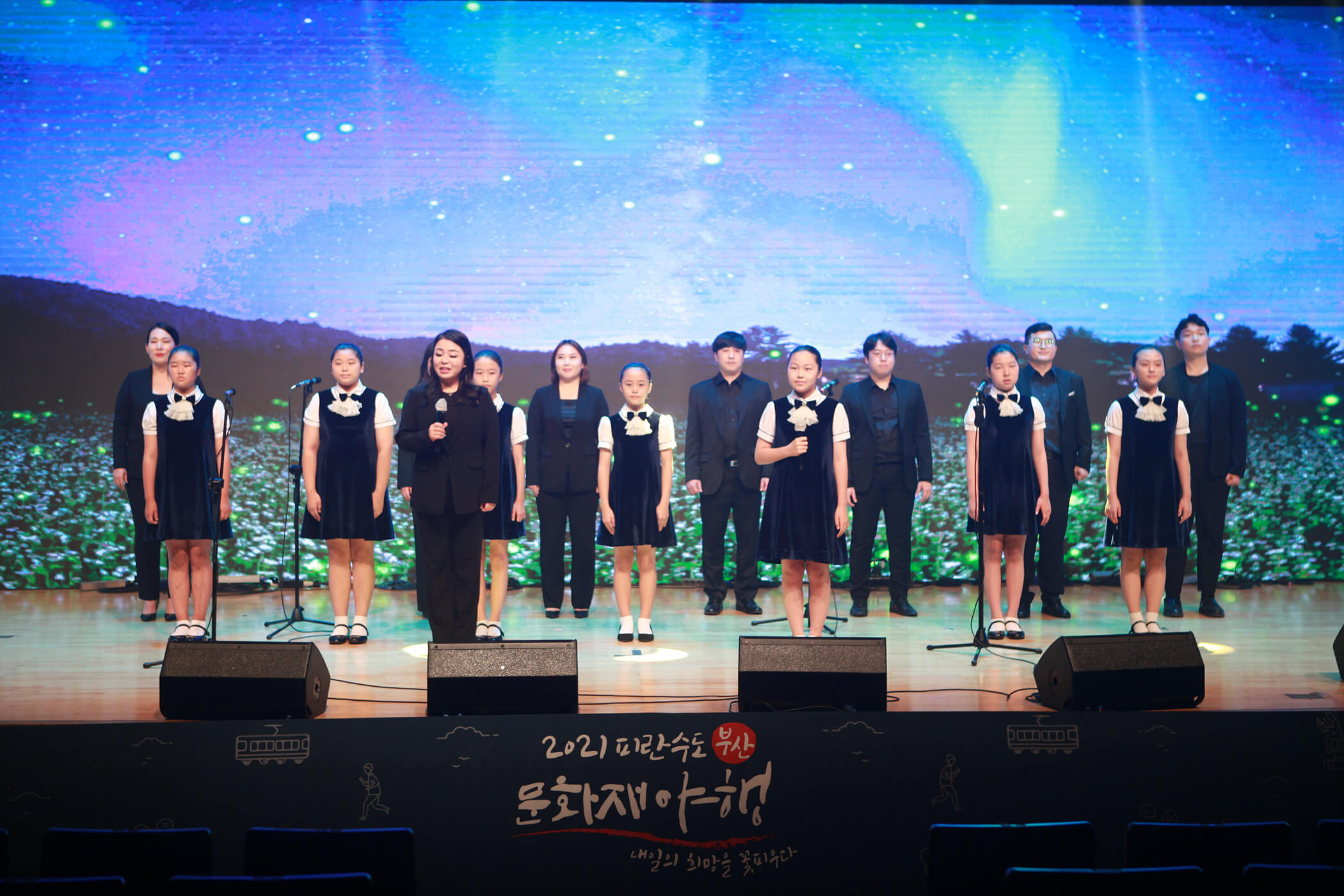 첨부파일
