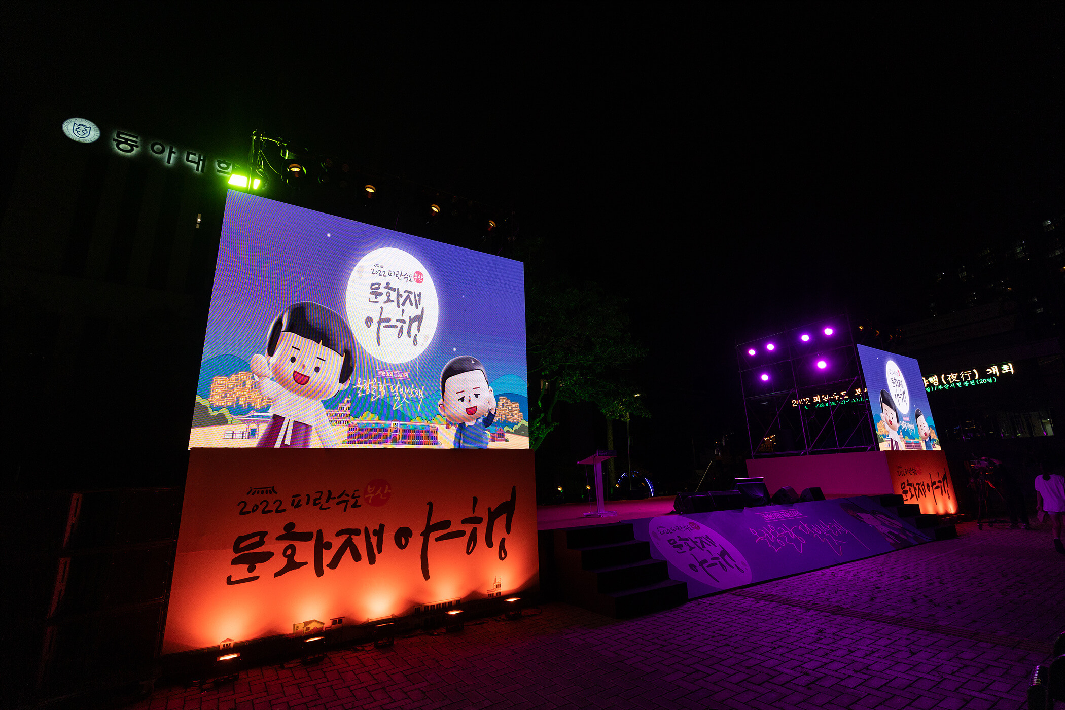 첨부파일