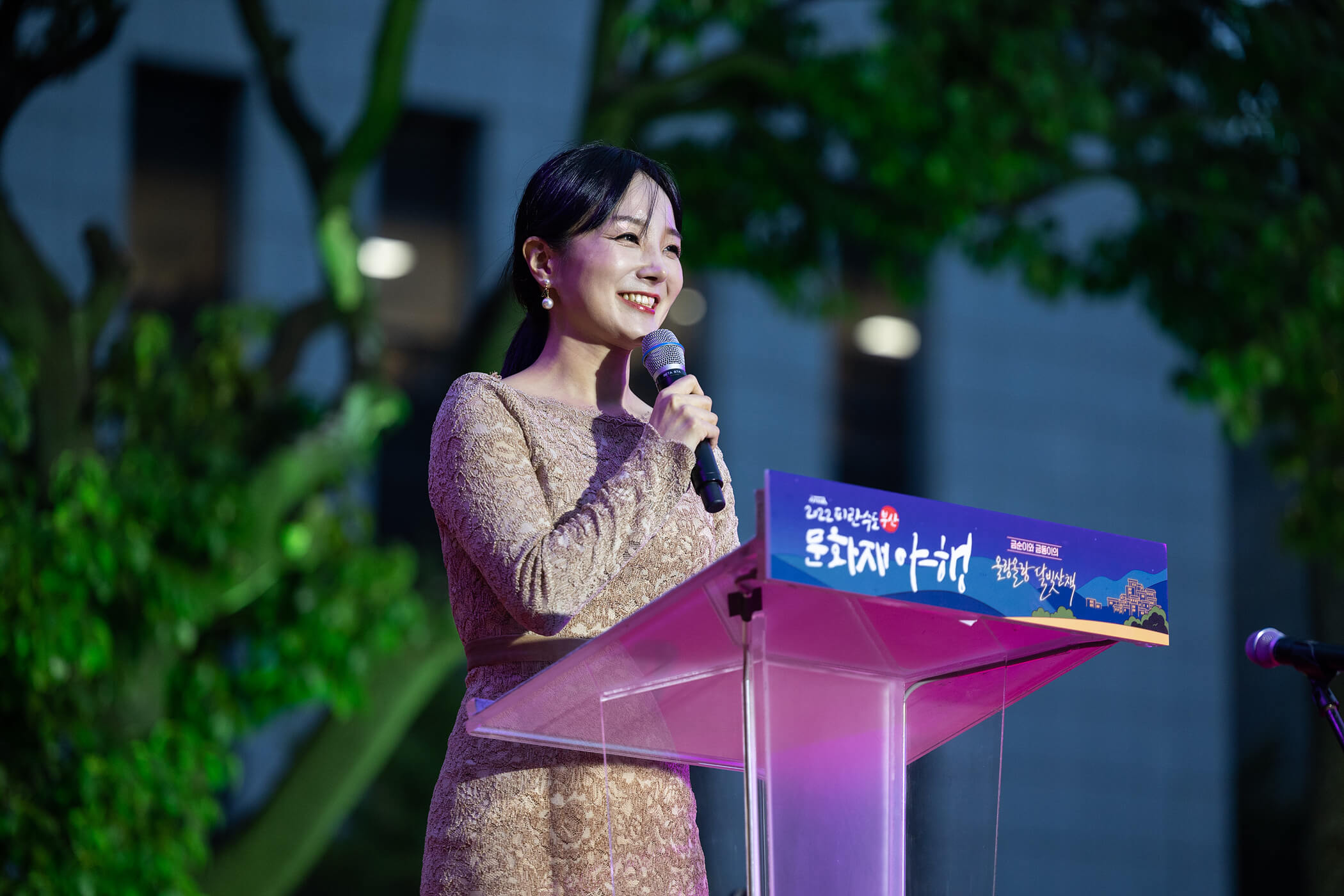첨부파일