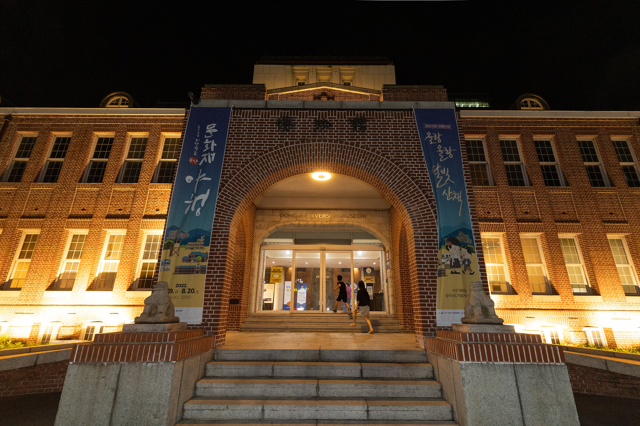 첨부파일