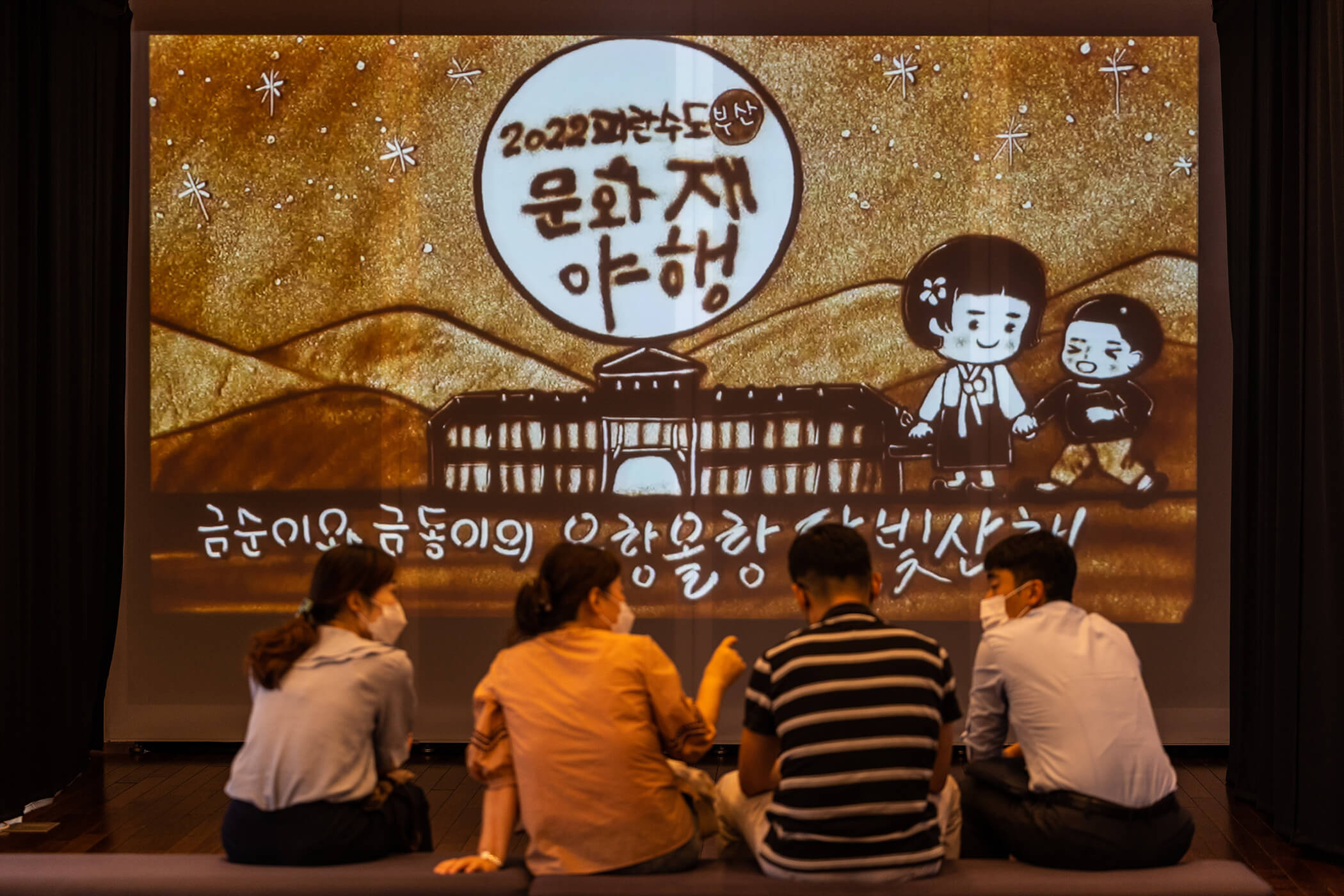 첨부파일