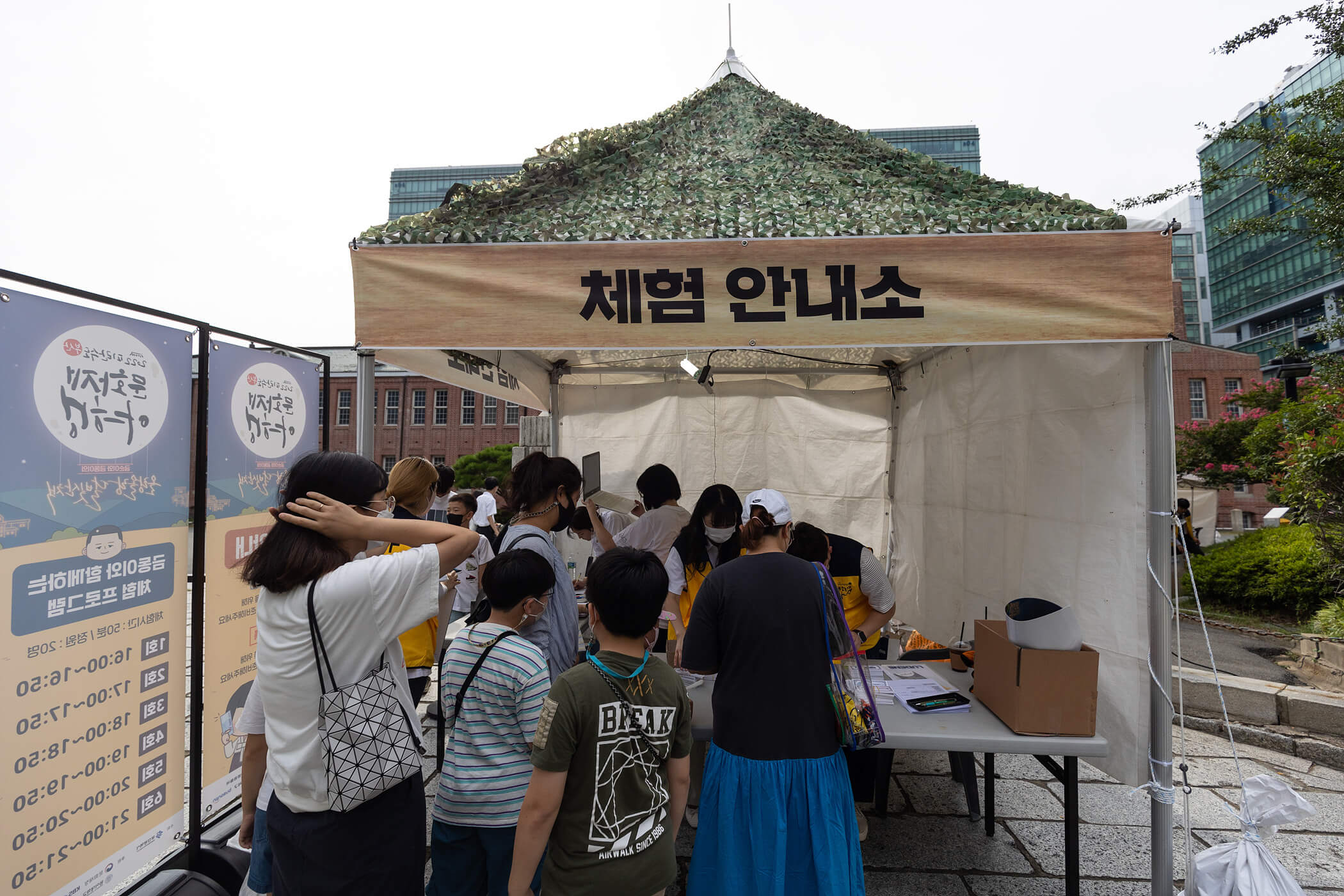 첨부파일