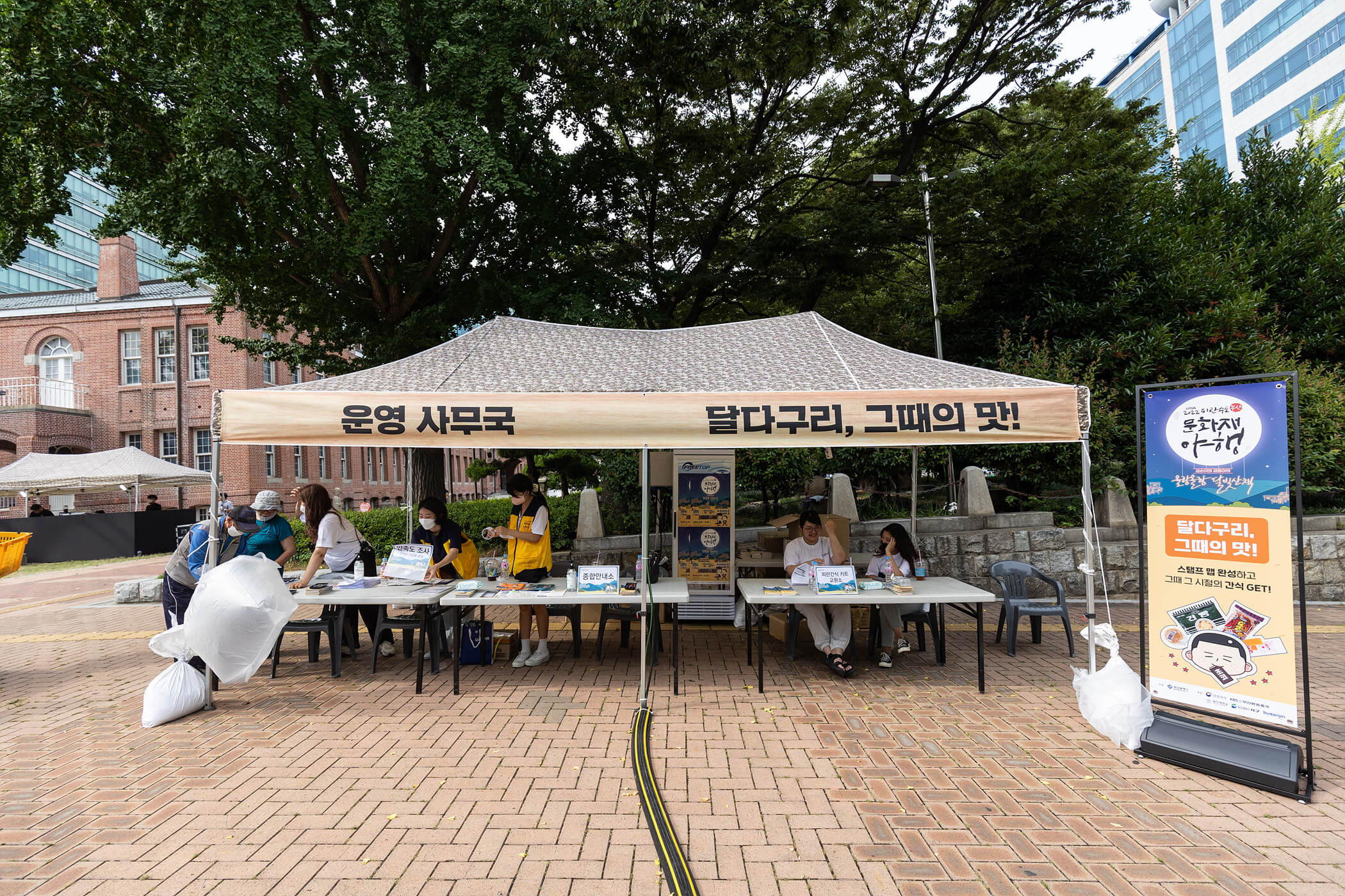 첨부파일