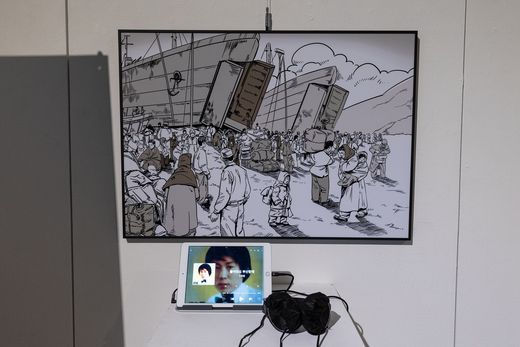첨부파일