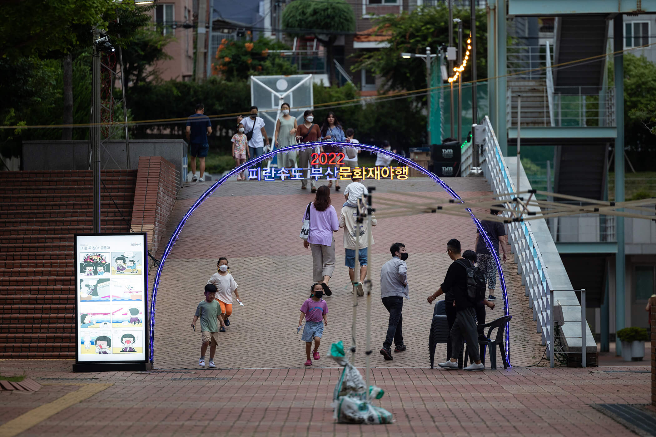 첨부파일