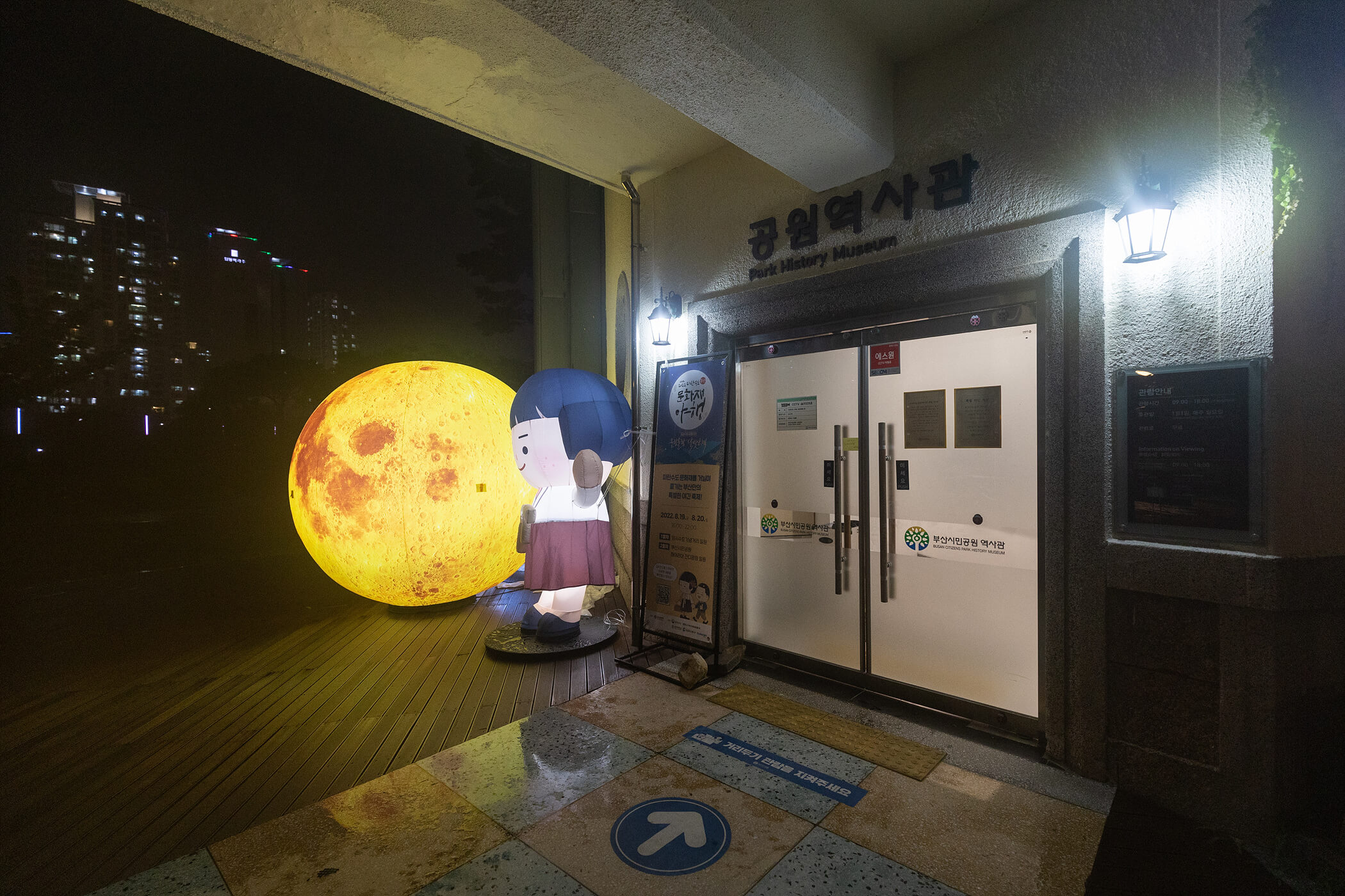첨부파일