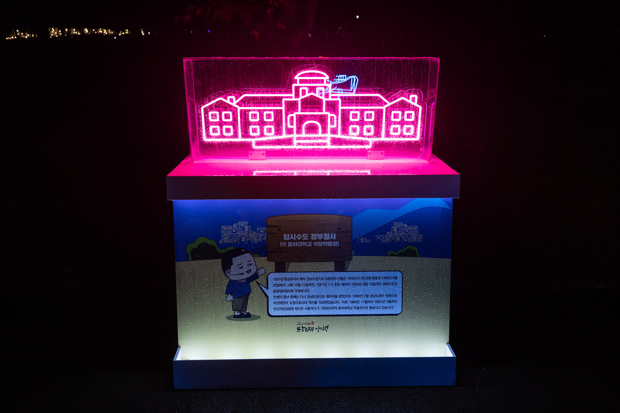 첨부파일
