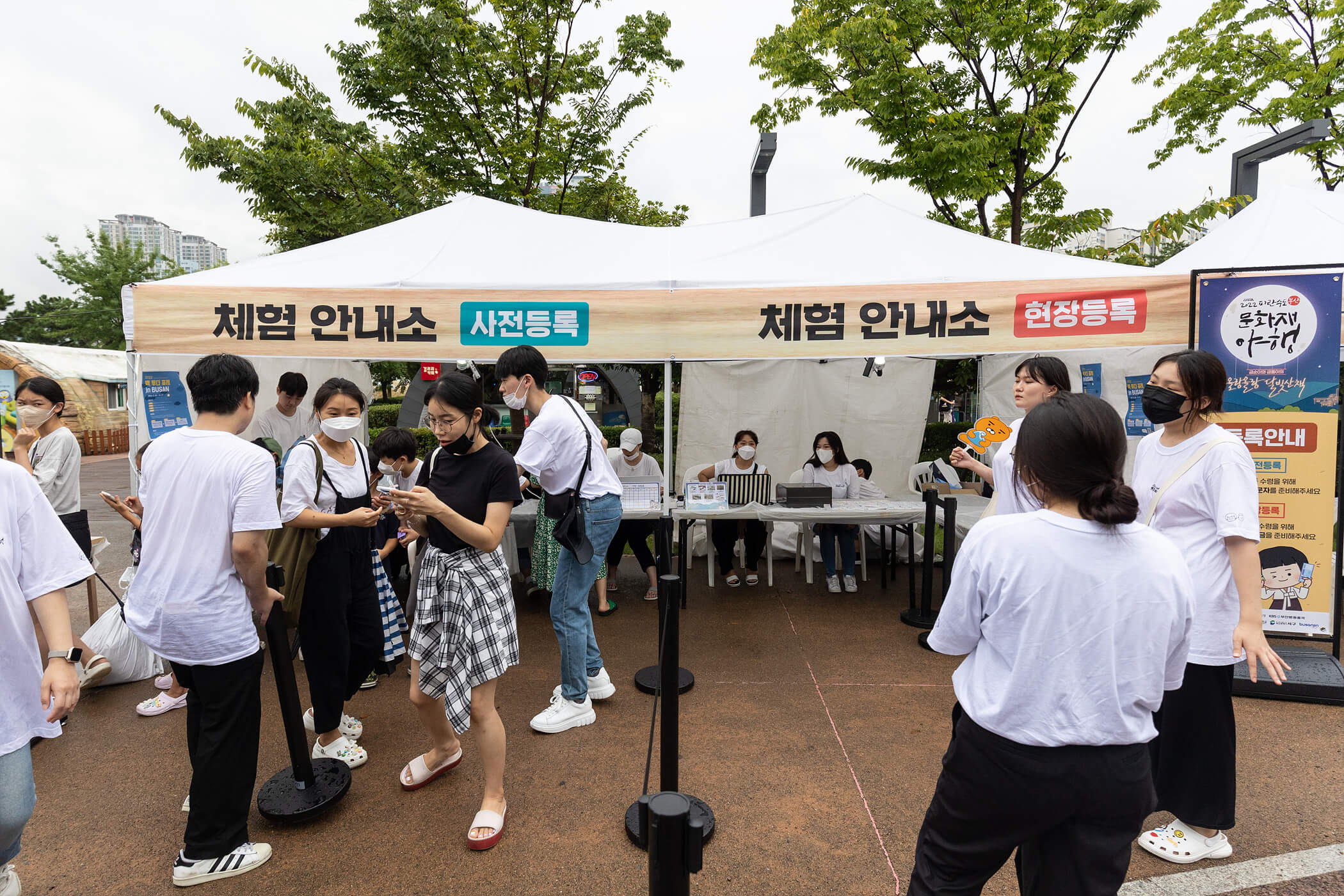 첨부파일