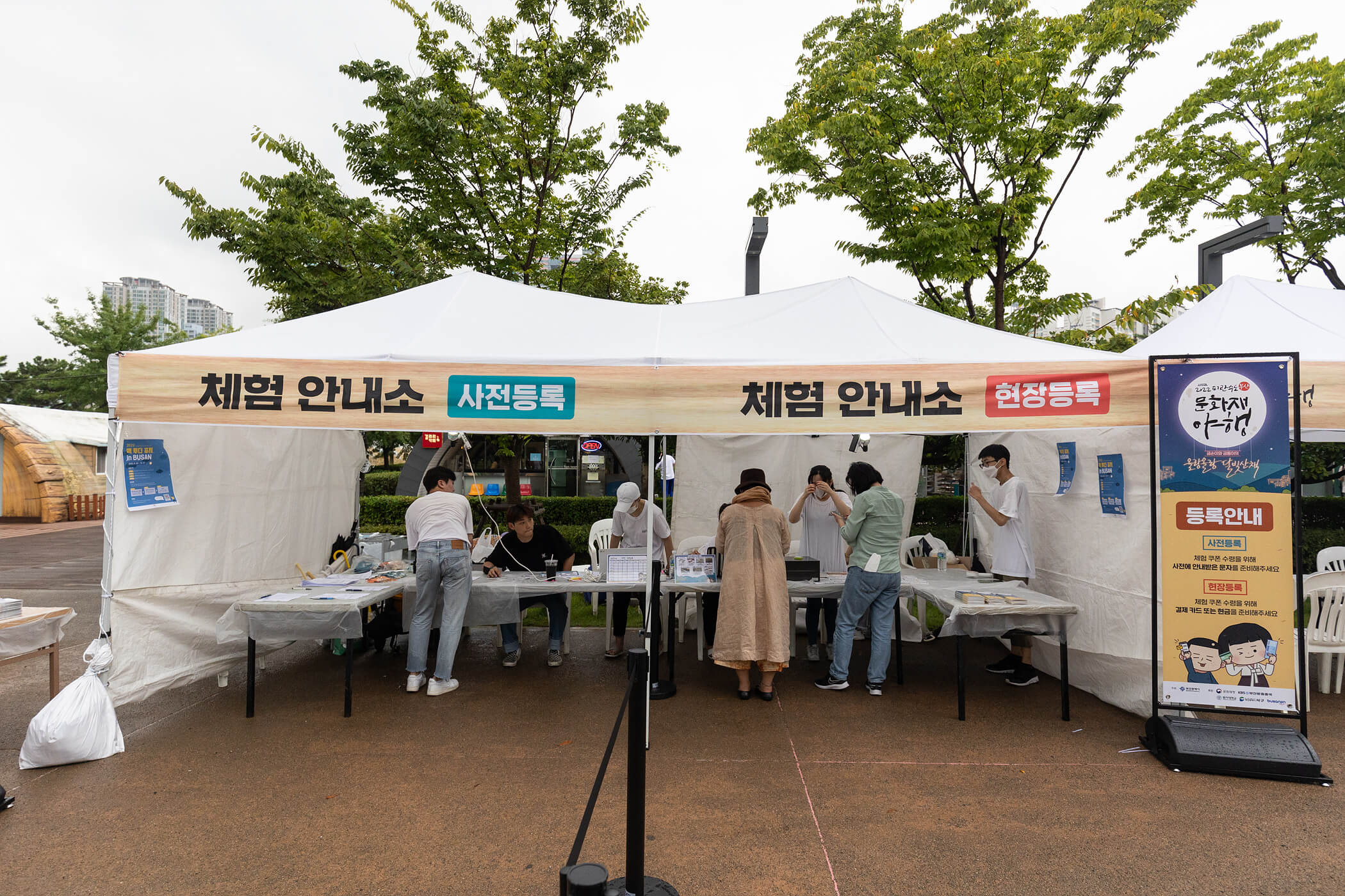첨부파일