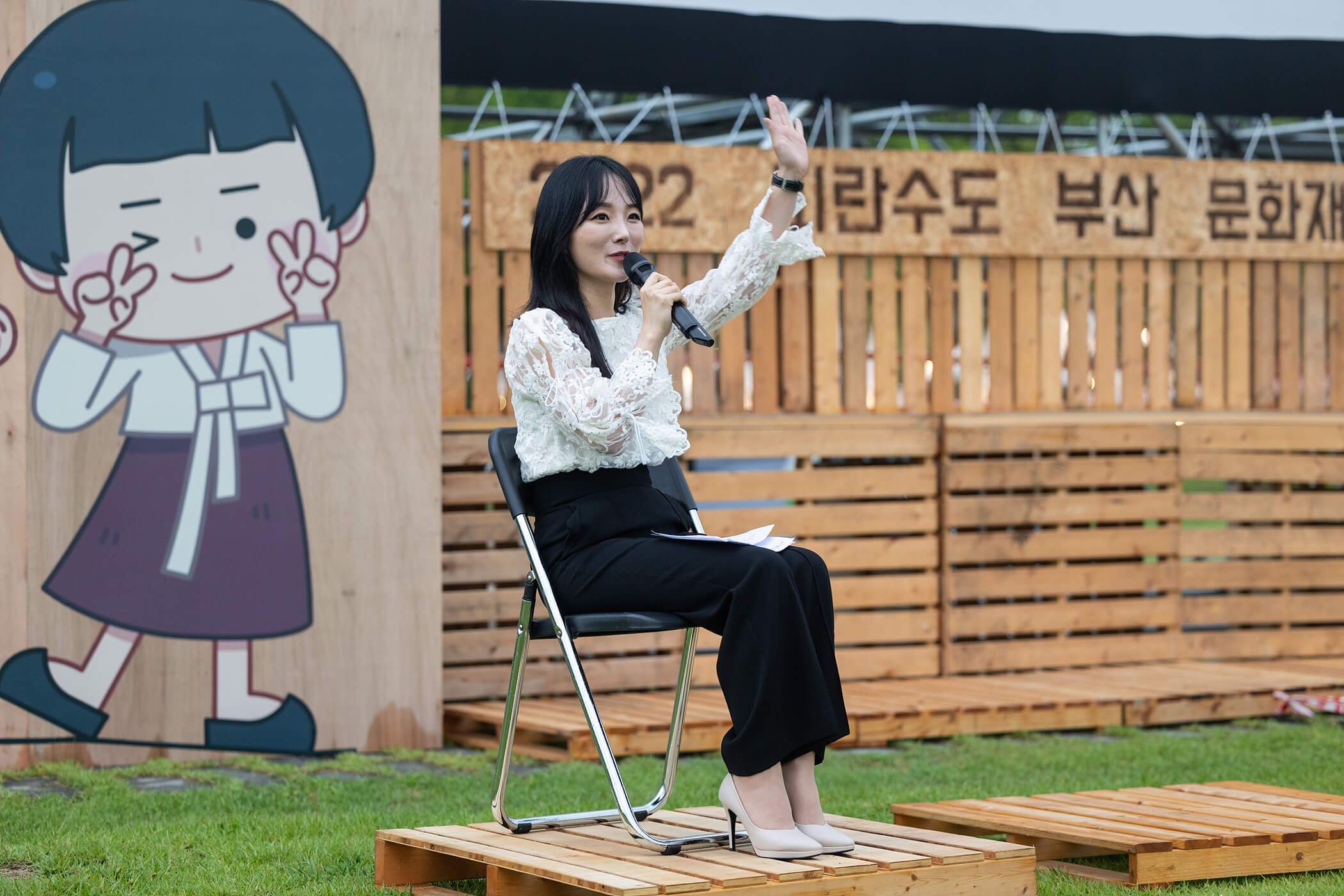 첨부파일
