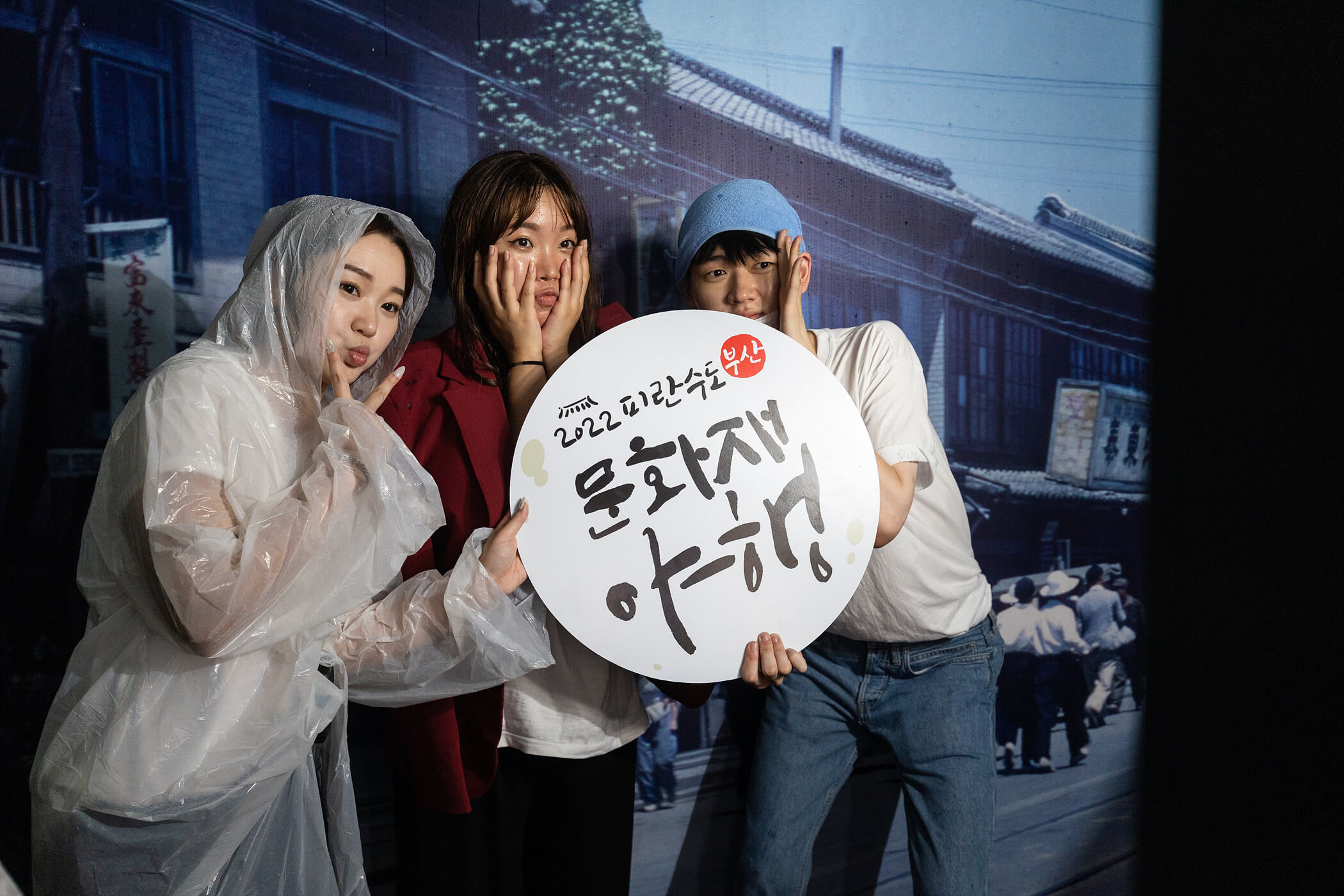첨부파일