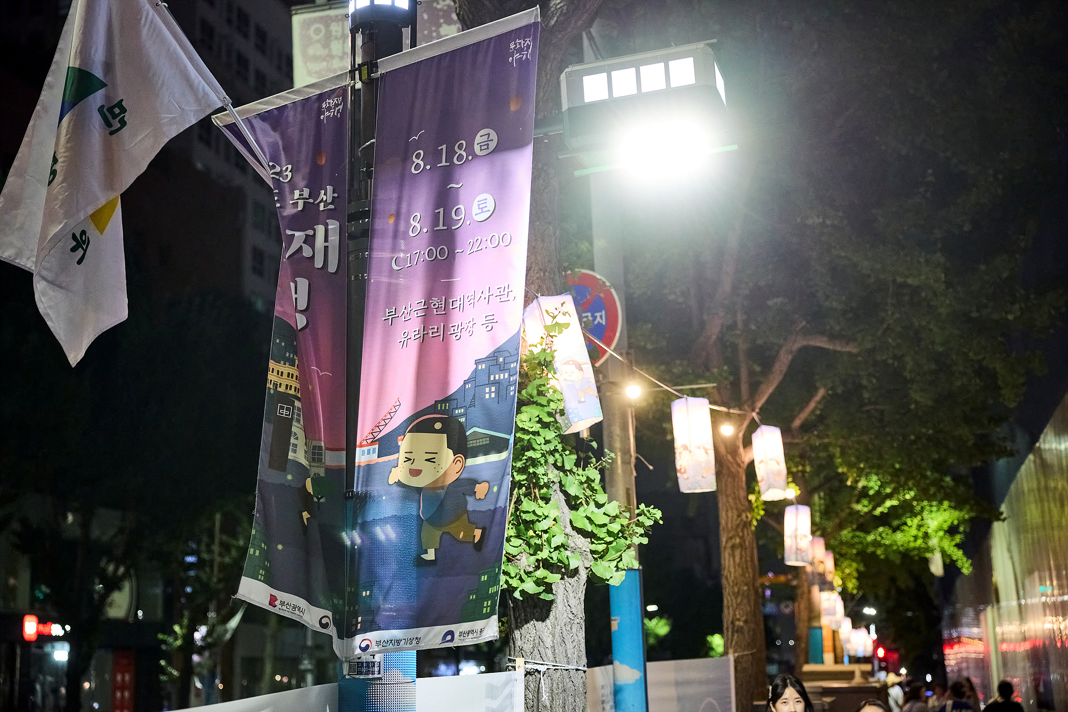 첨부파일