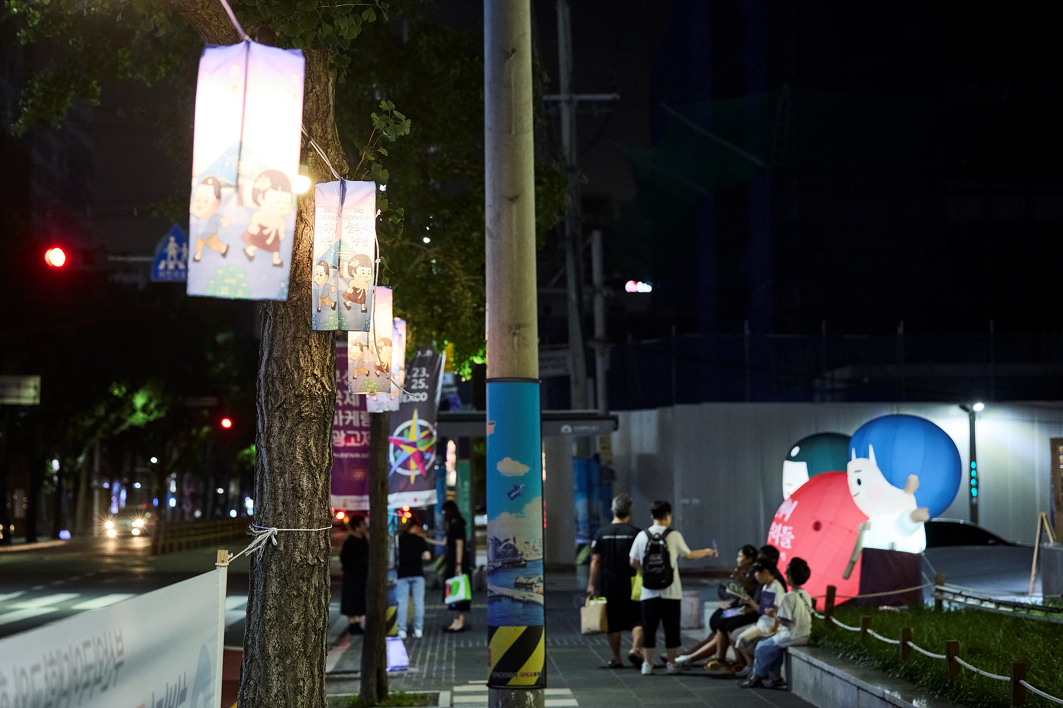첨부파일