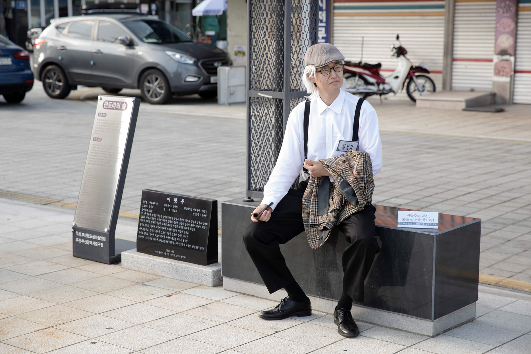 첨부파일