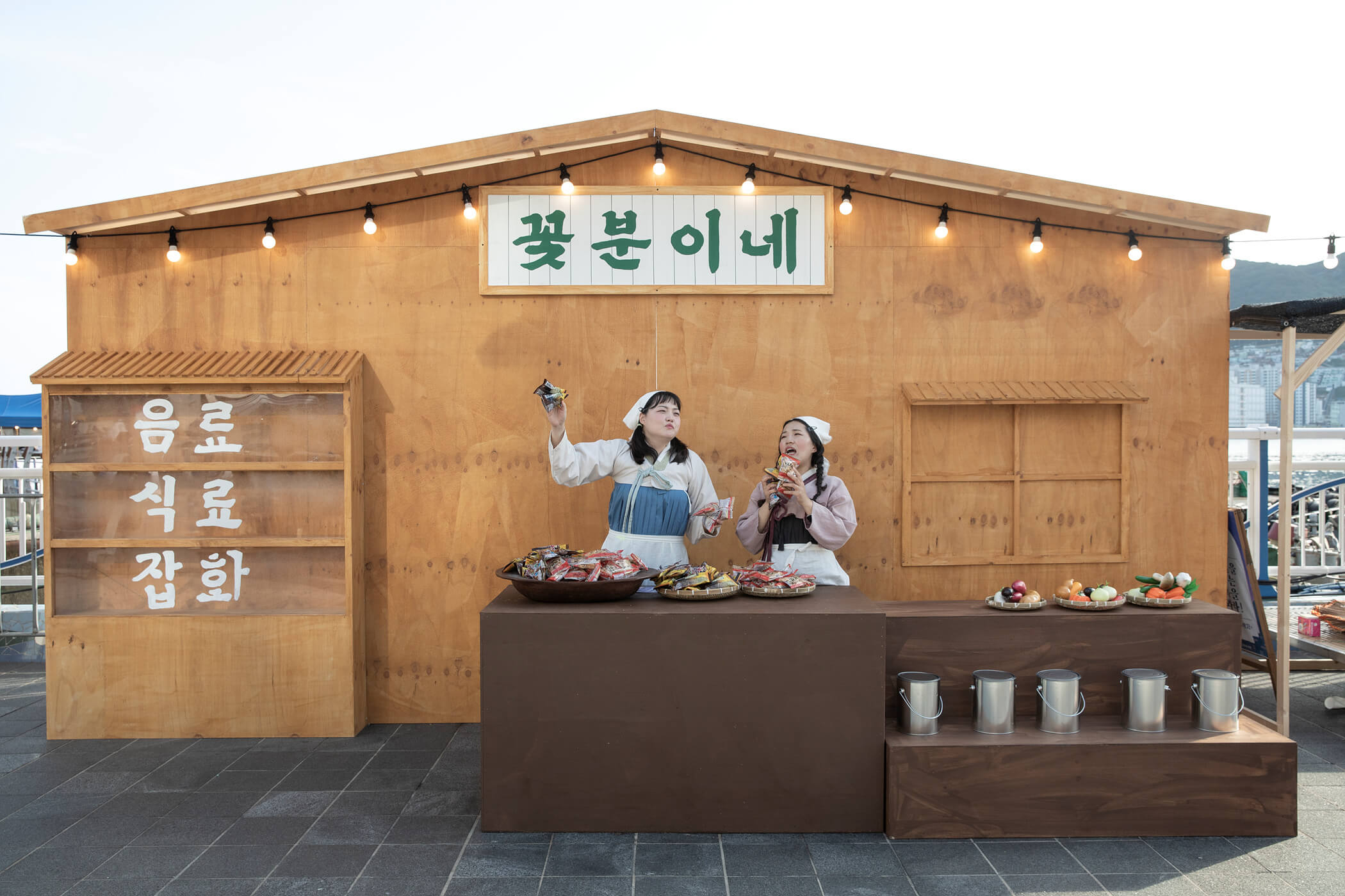 첨부파일