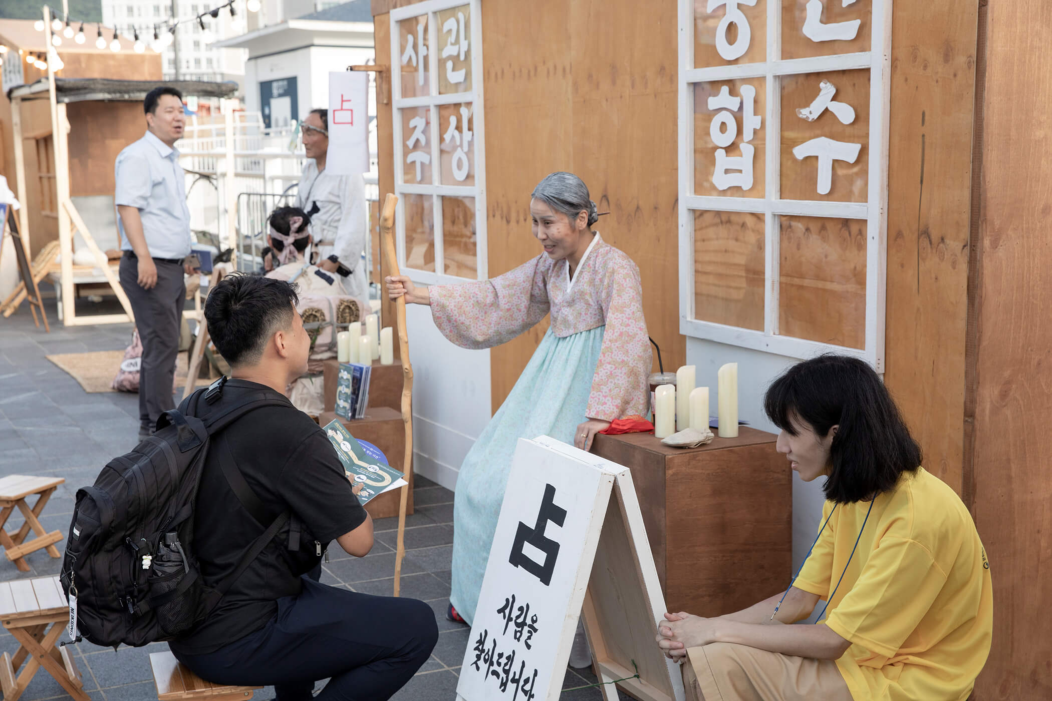 첨부파일
