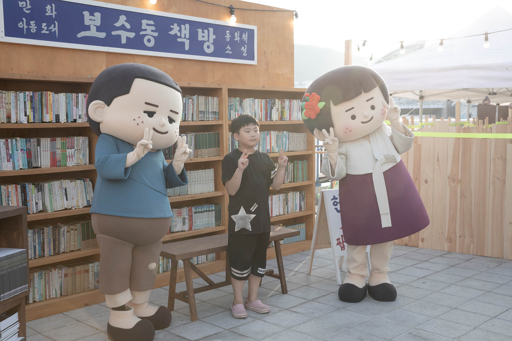 첨부파일