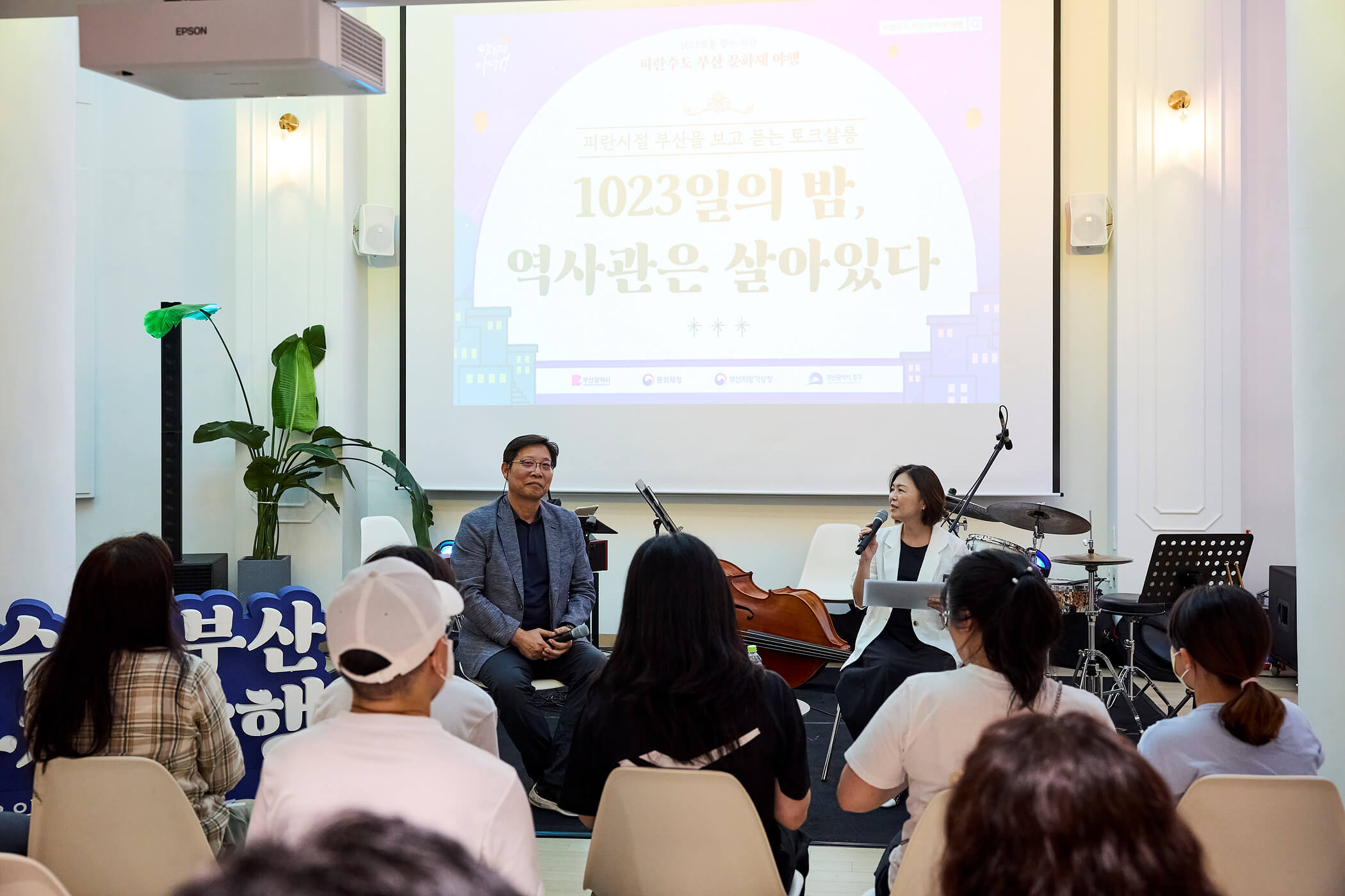 첨부파일