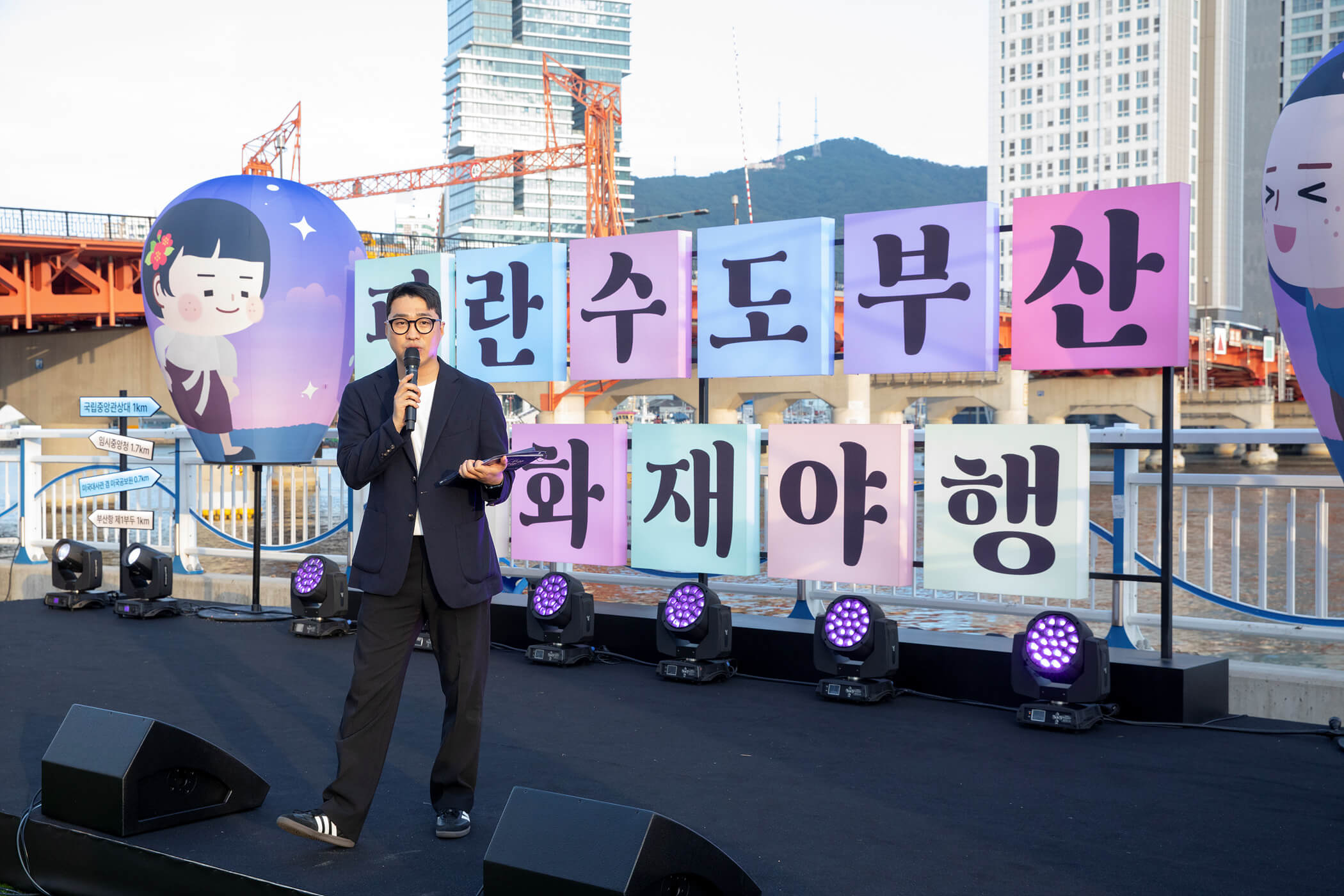 첨부파일