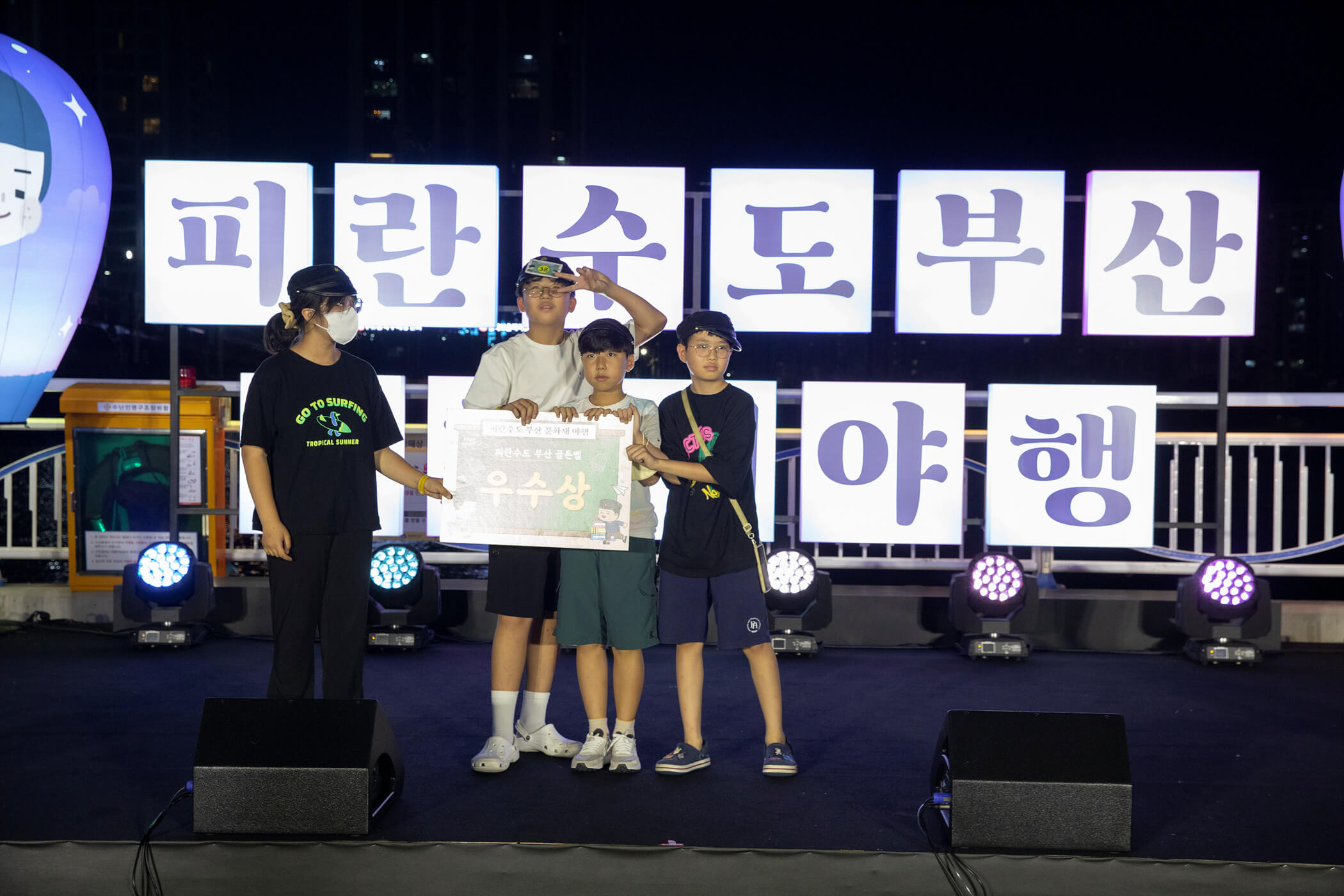 첨부파일