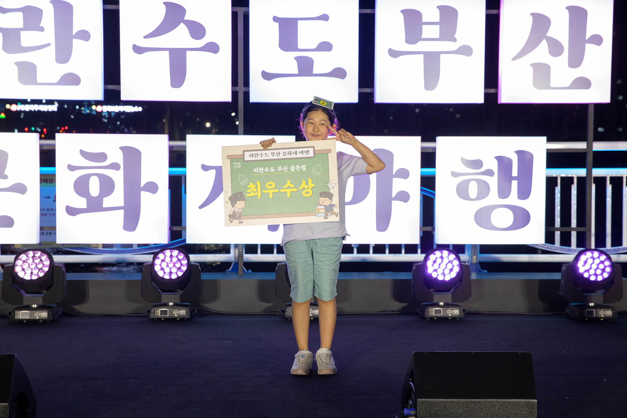 첨부파일