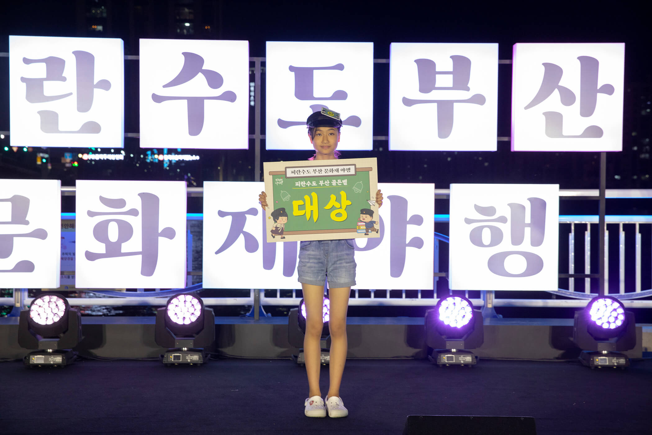 첨부파일