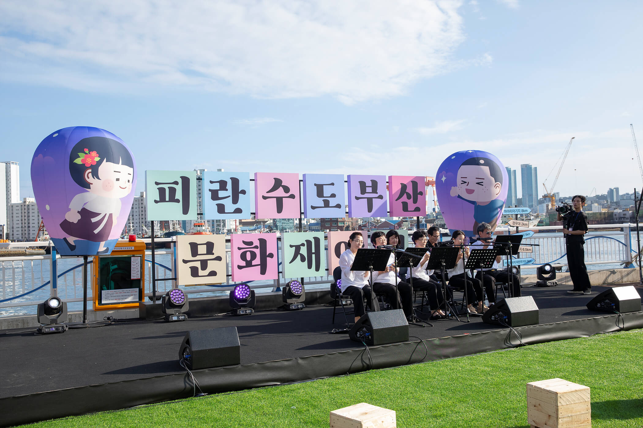 첨부파일