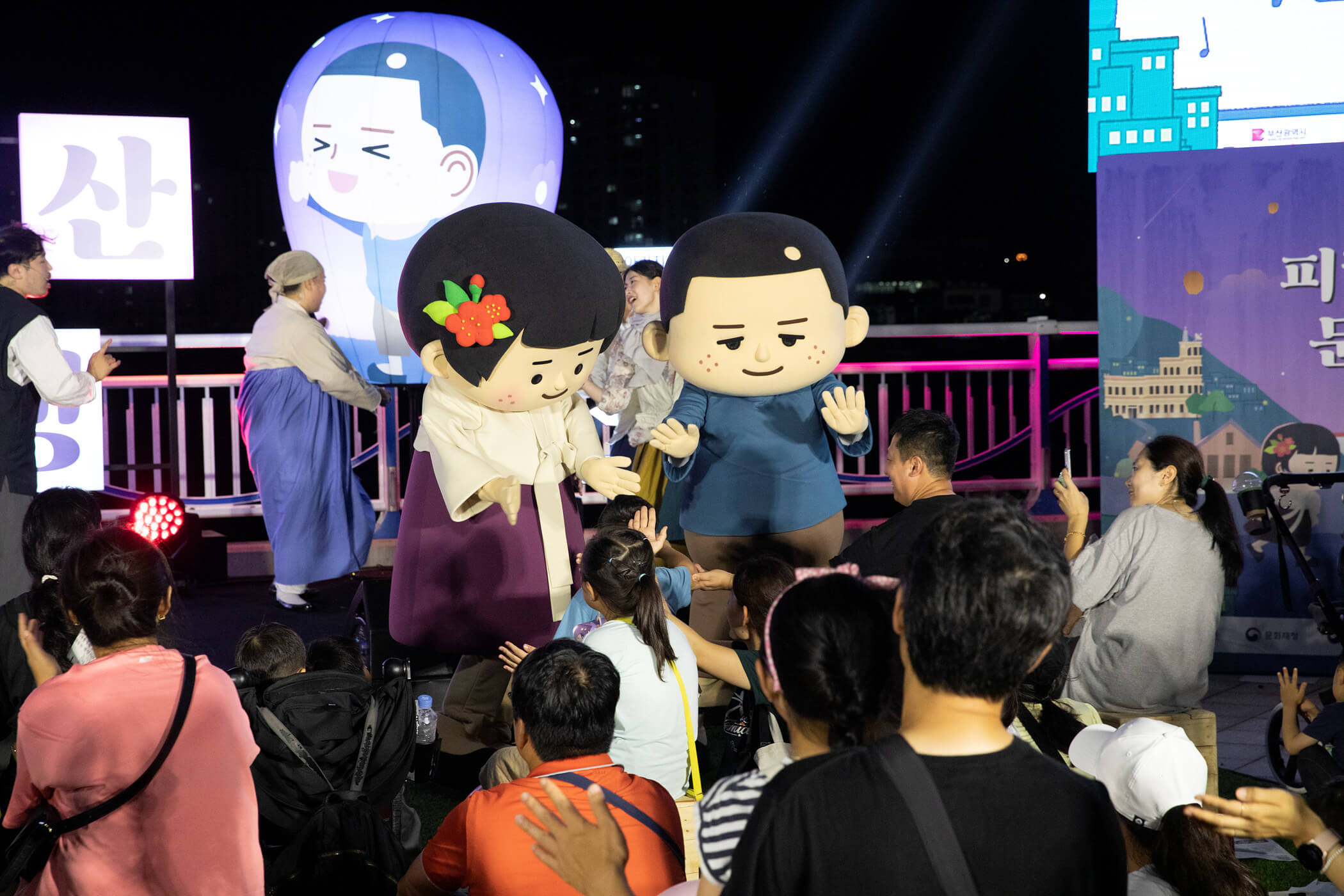 첨부파일