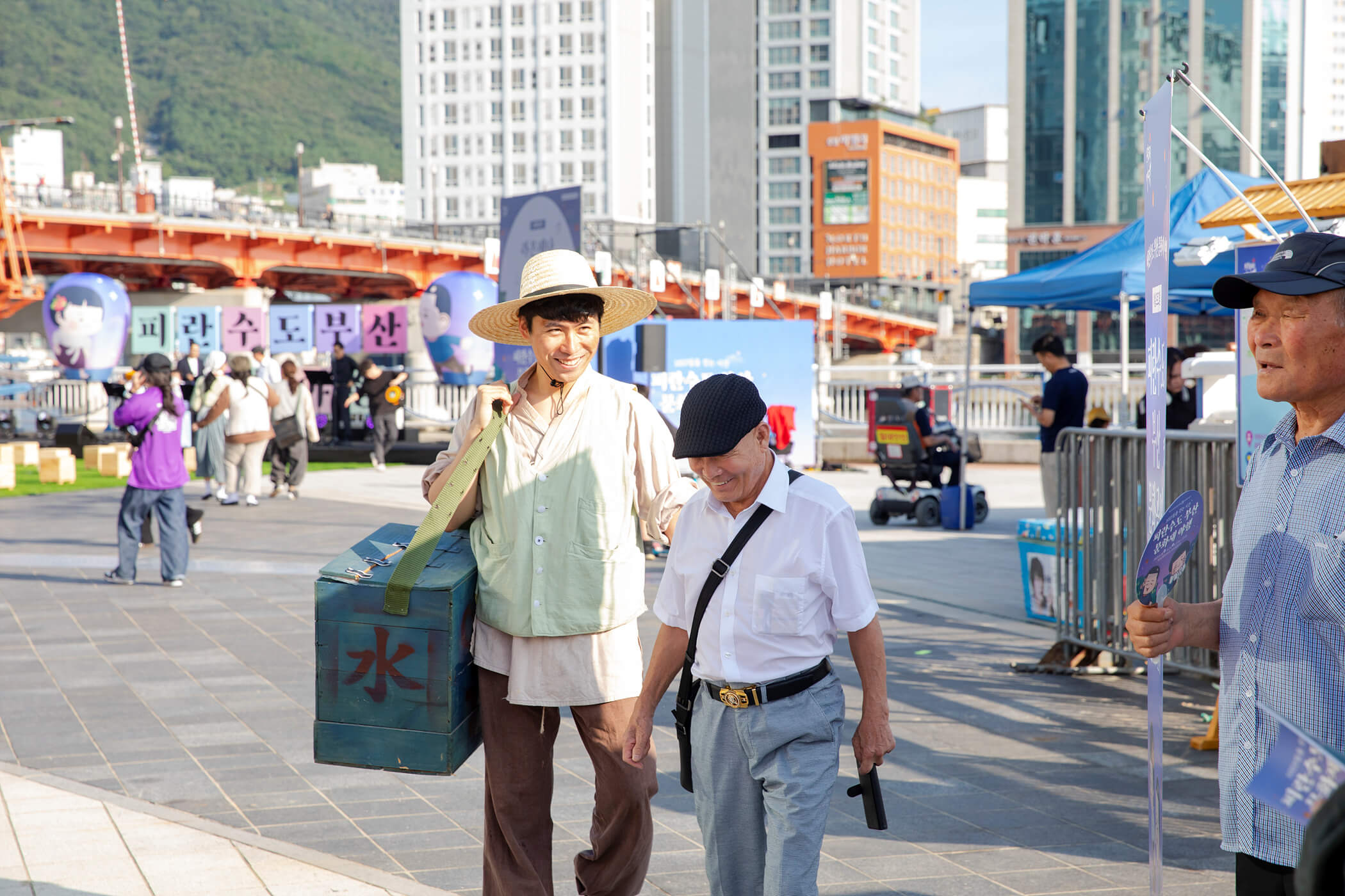 첨부파일