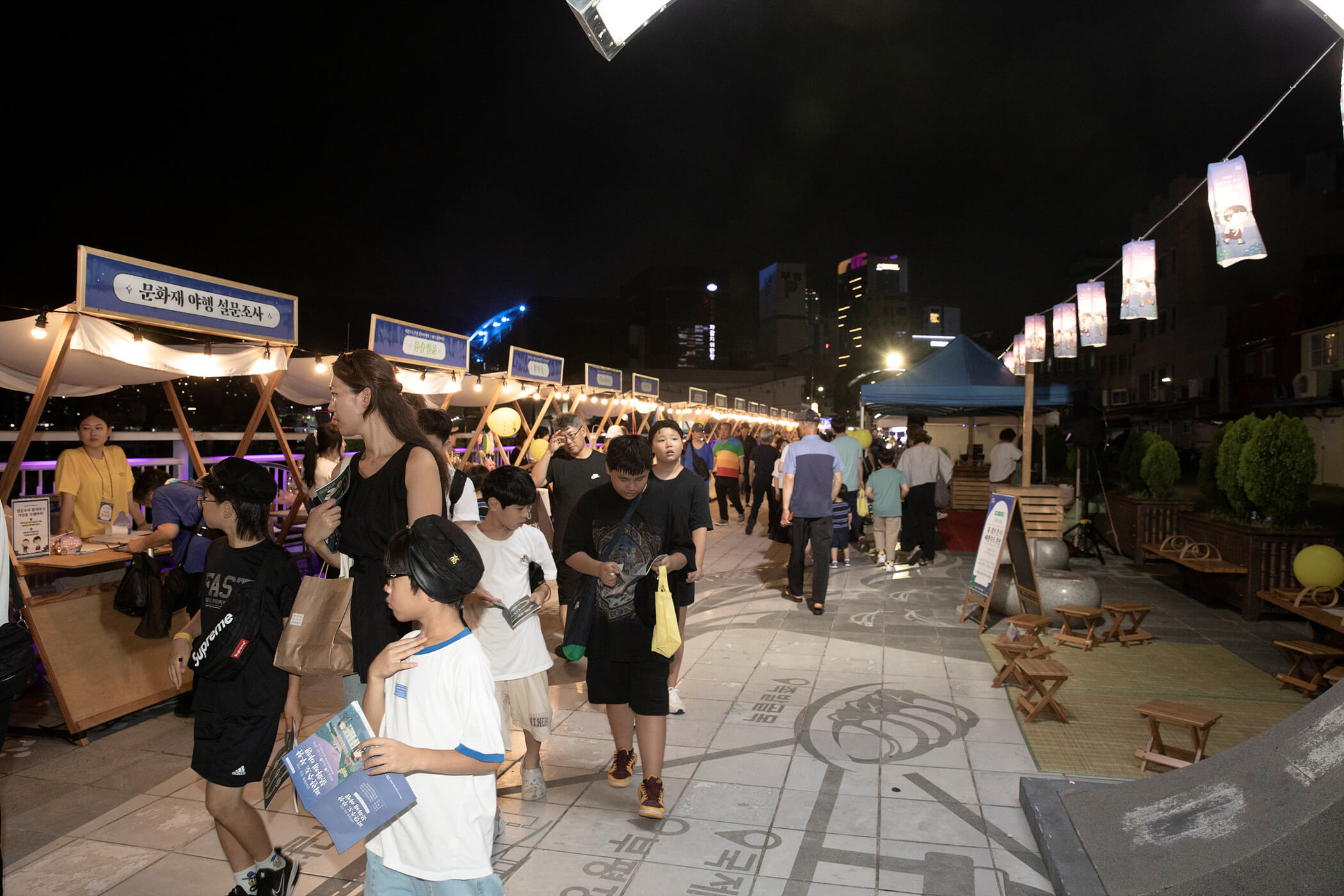 첨부파일