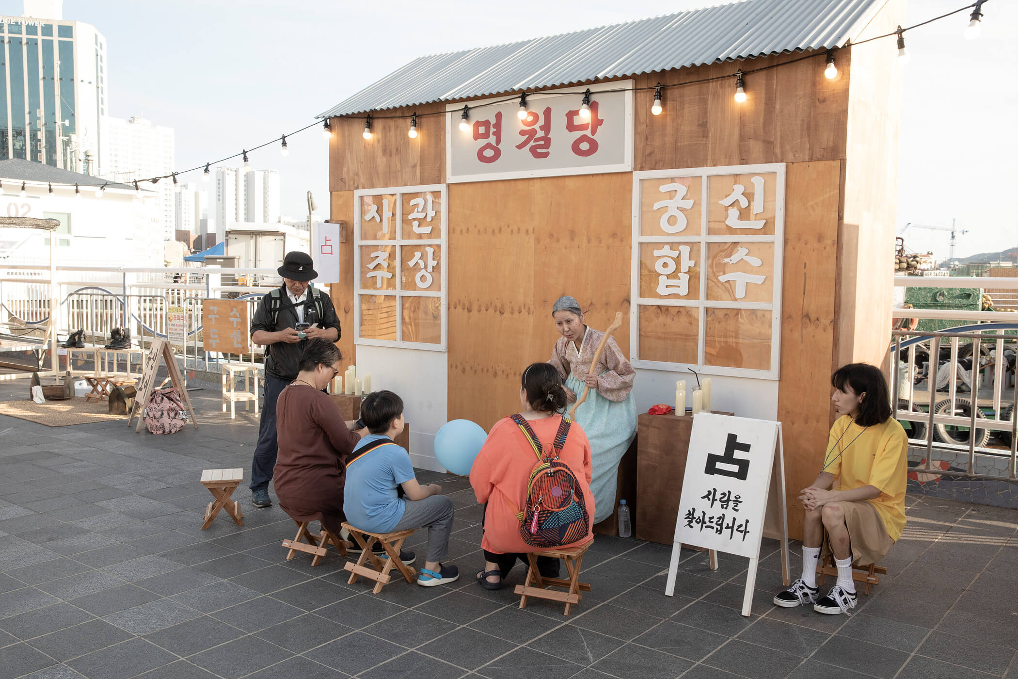 첨부파일