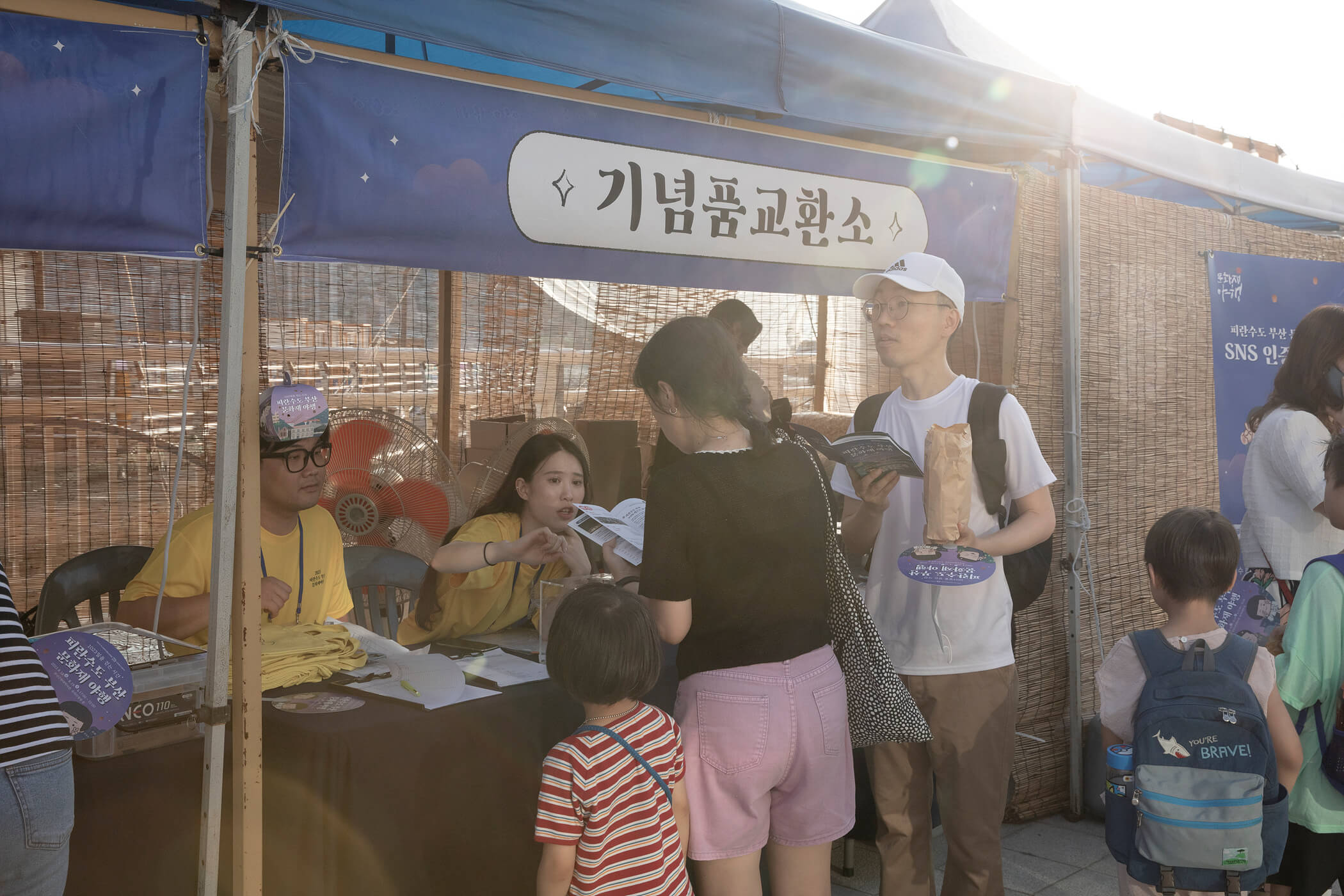 첨부파일