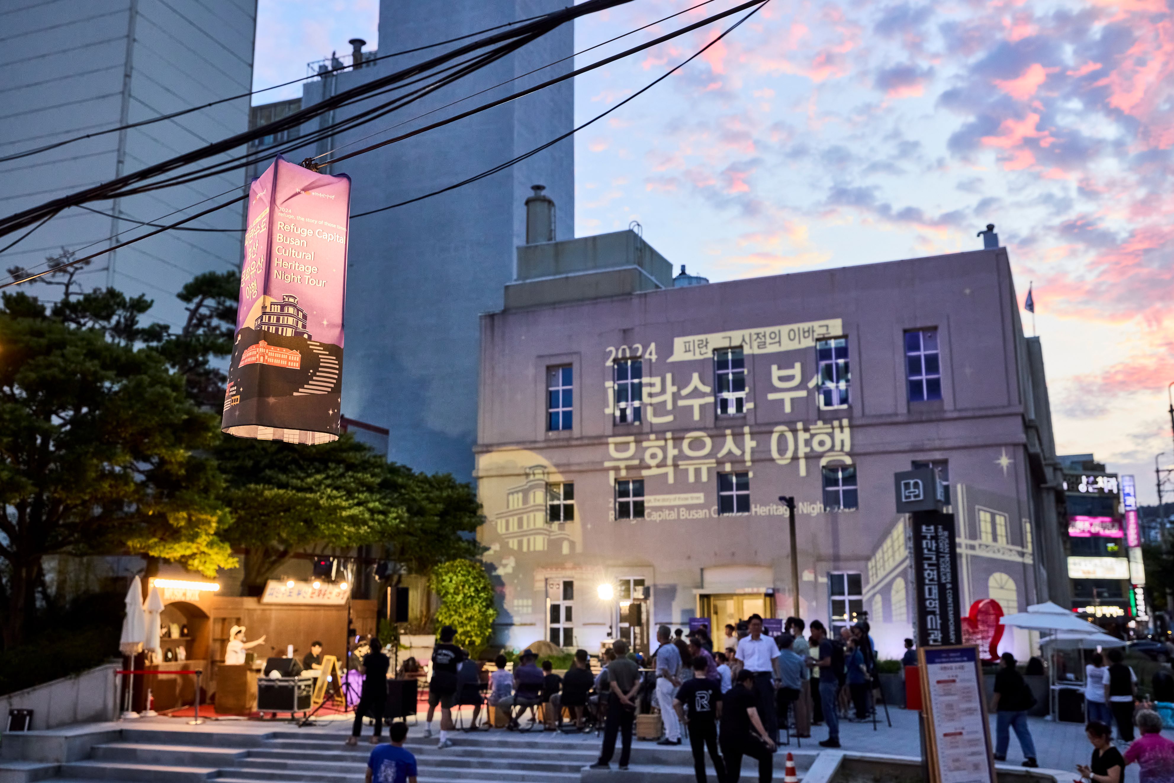 첨부파일