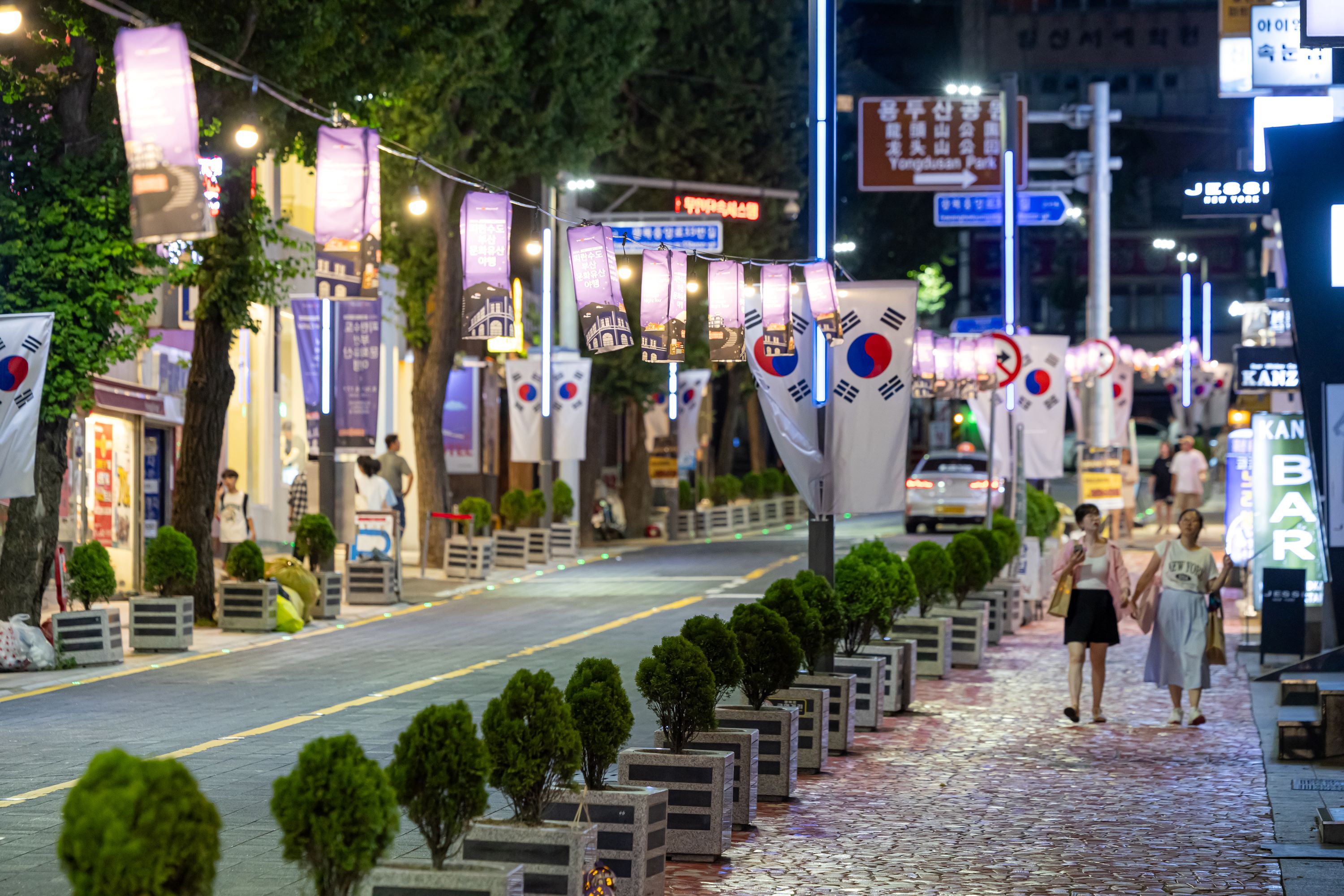 첨부파일